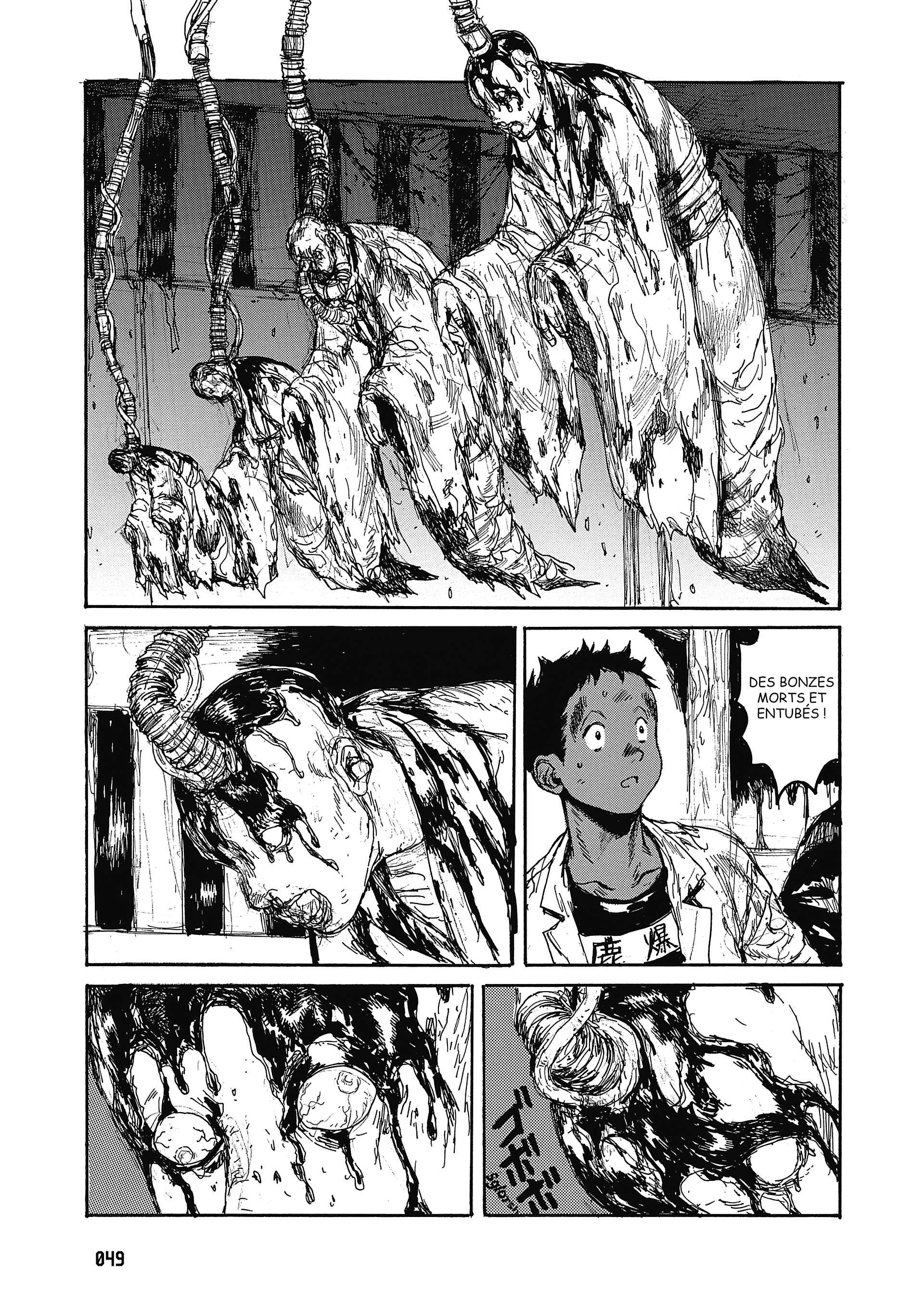  Dorohedoro - Chapitre 20 - 48