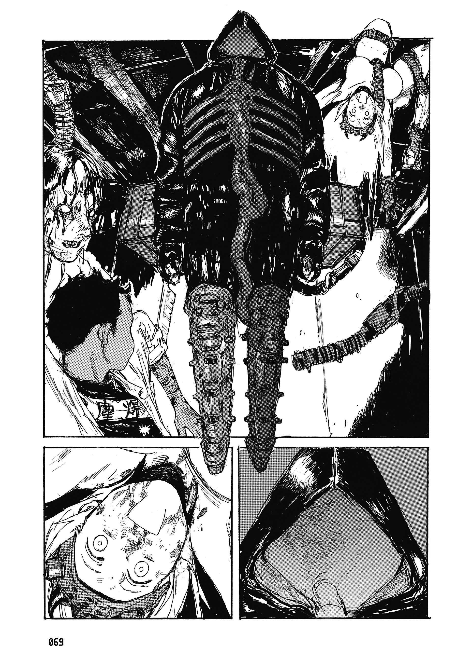  Dorohedoro - Chapitre 20 - 68