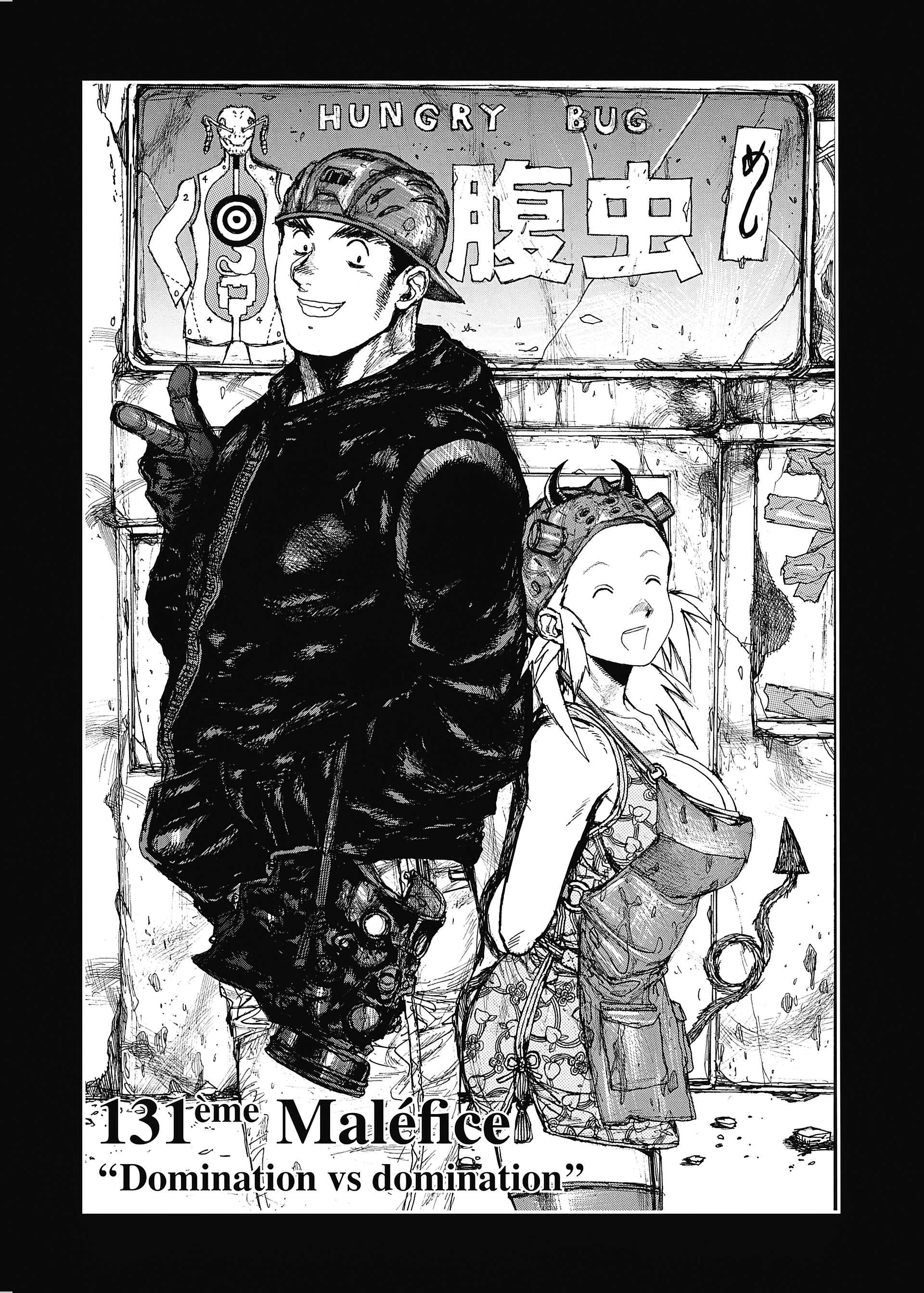  Dorohedoro - Chapitre 20 - 74