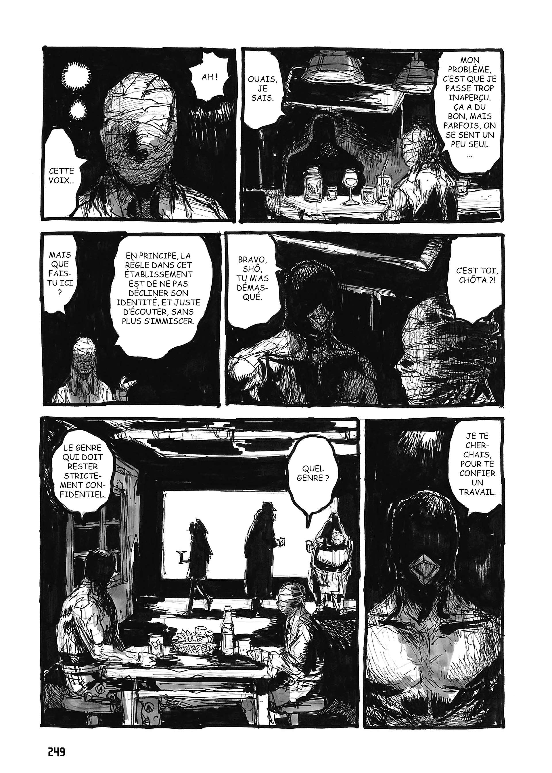  Dorohedoro - Chapitre 20 - 247