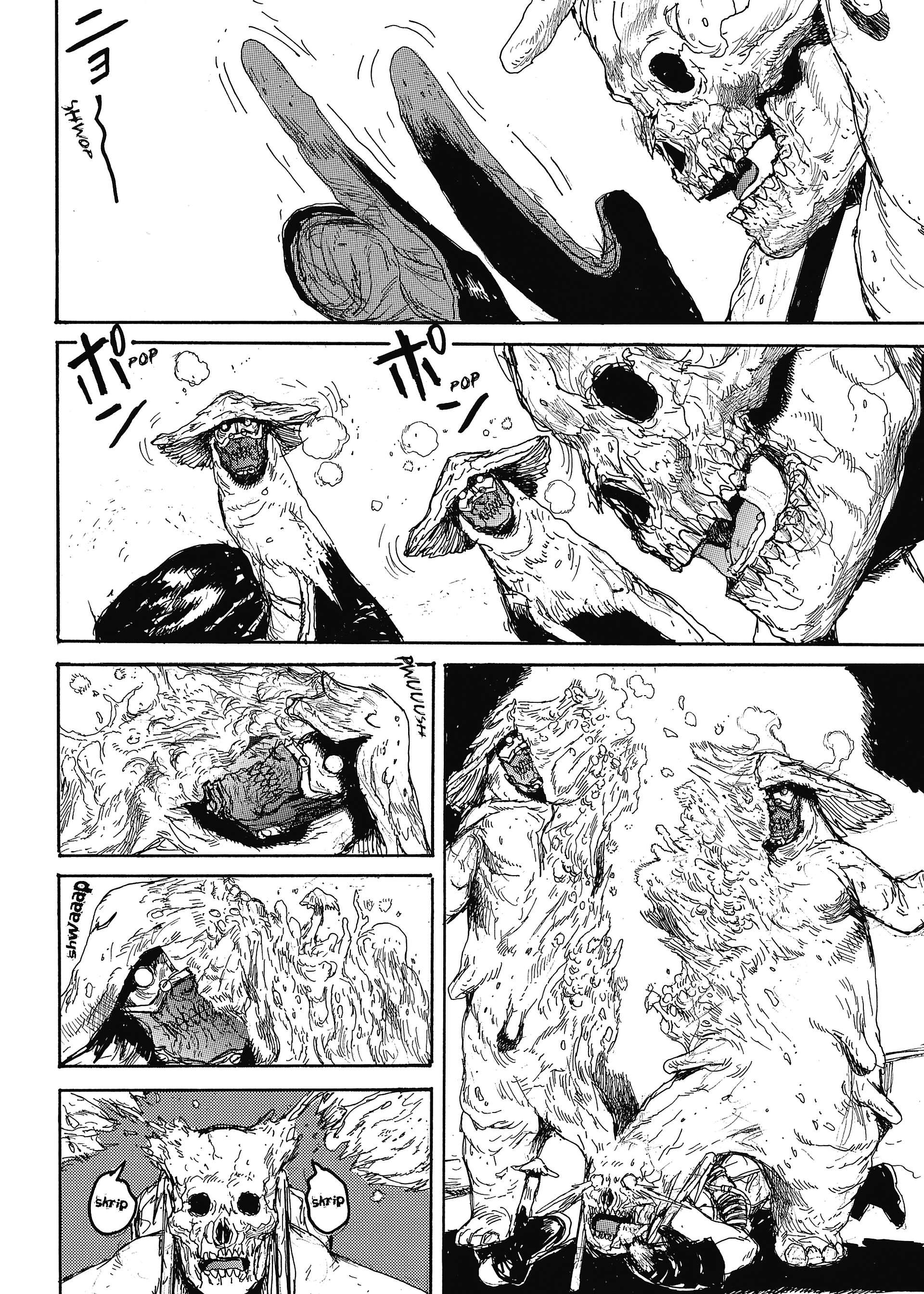  Dorohedoro - Chapitre 21 - 104