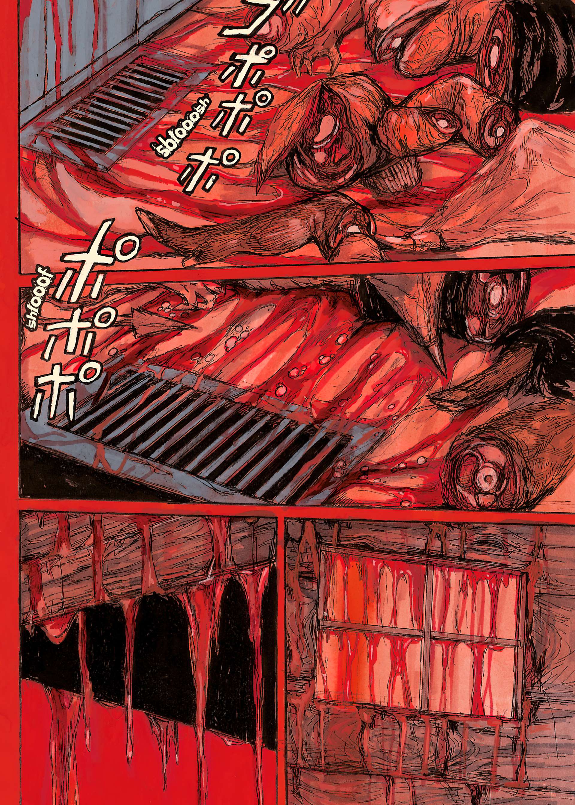  Dorohedoro - Chapitre 21 - 254