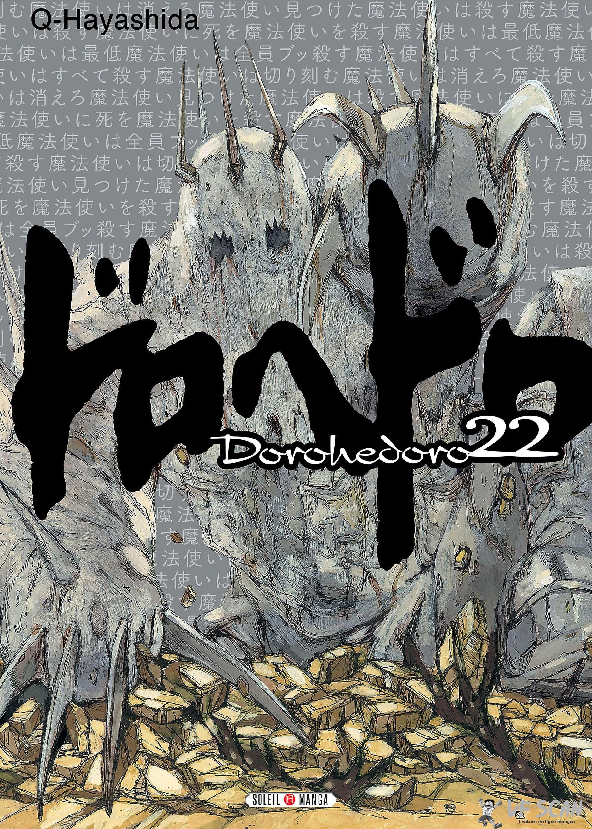  Dorohedoro - Chapitre 22 - 1