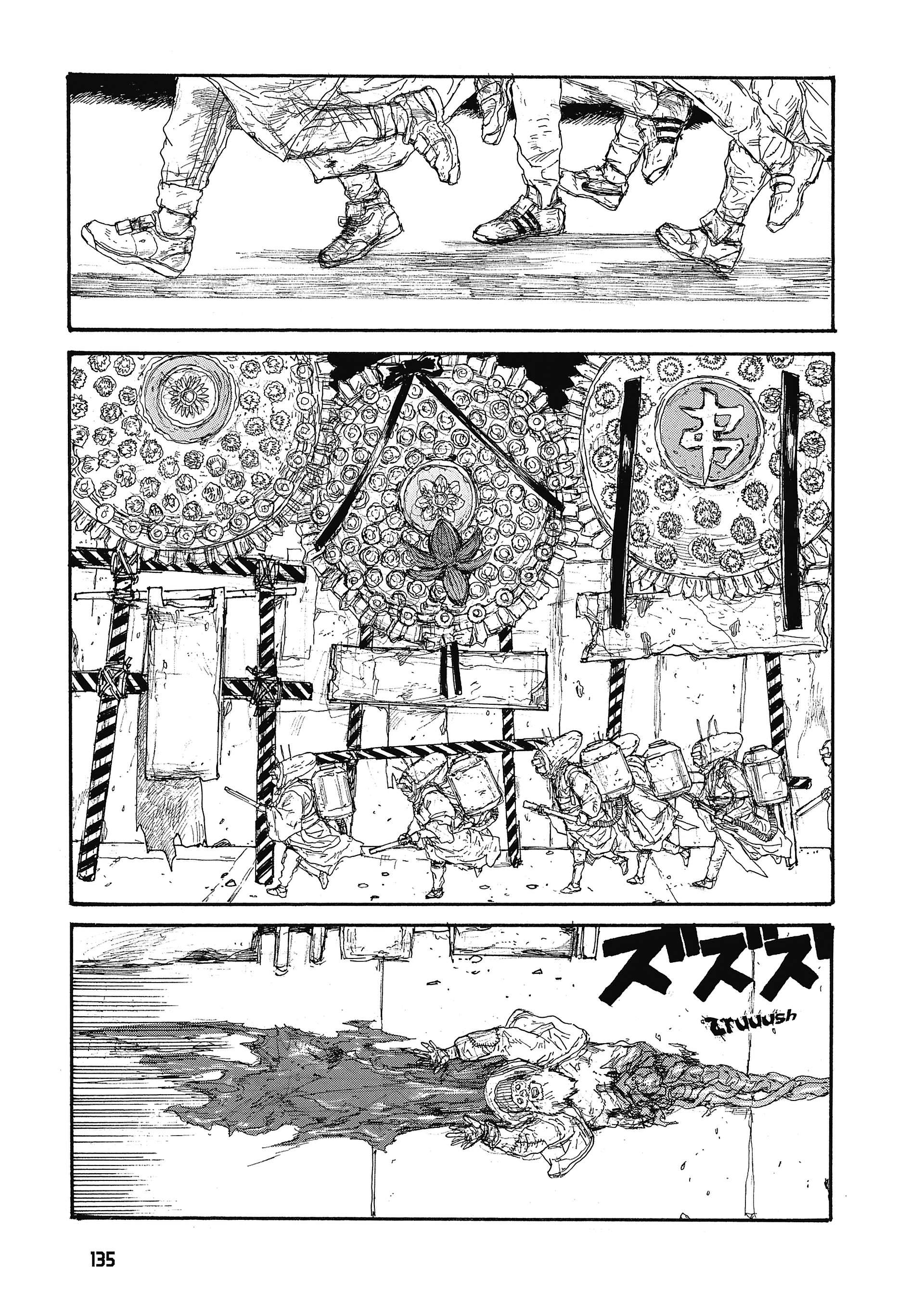  Dorohedoro - Chapitre 23 - 133