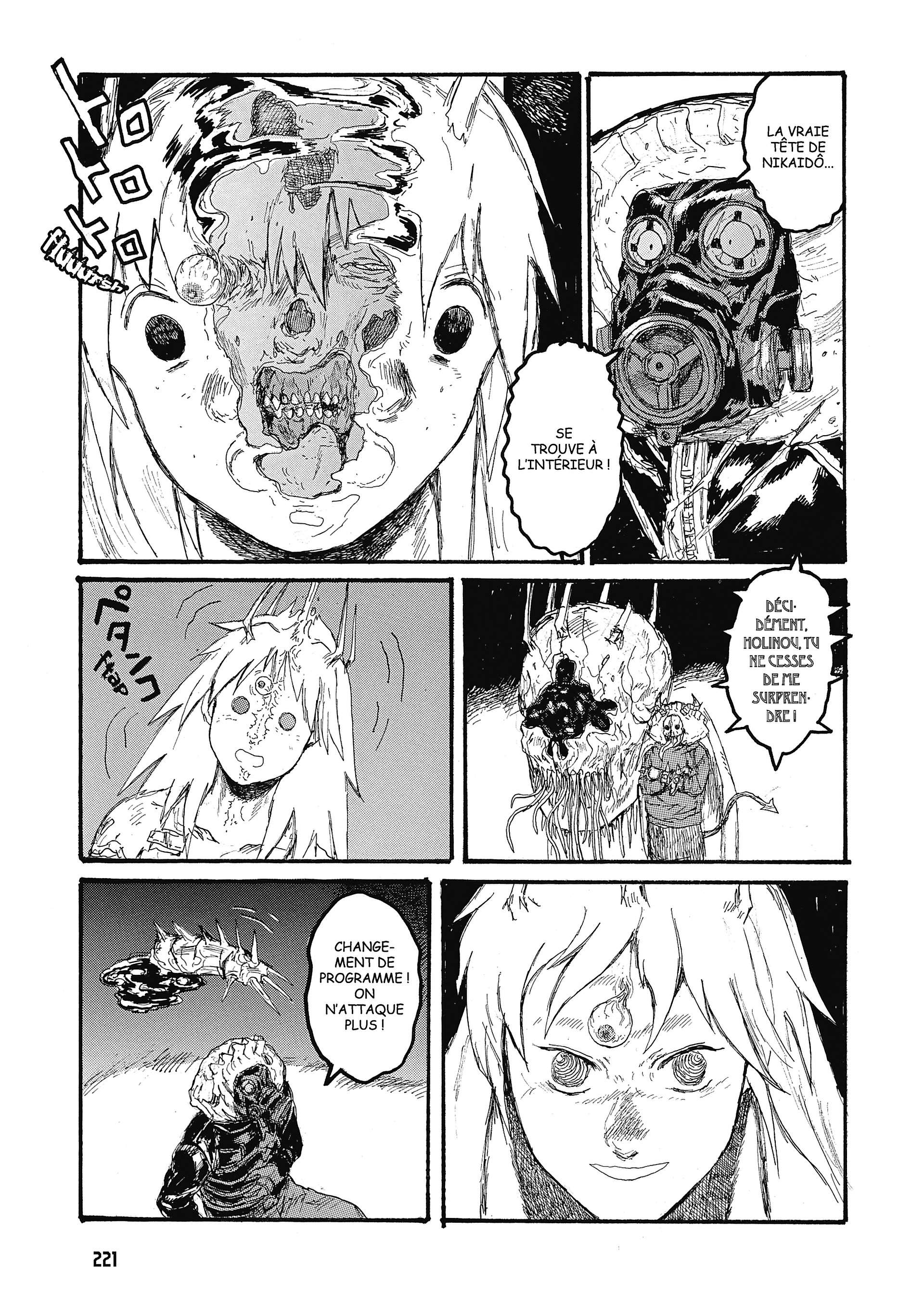  Dorohedoro - Chapitre 23 - 218