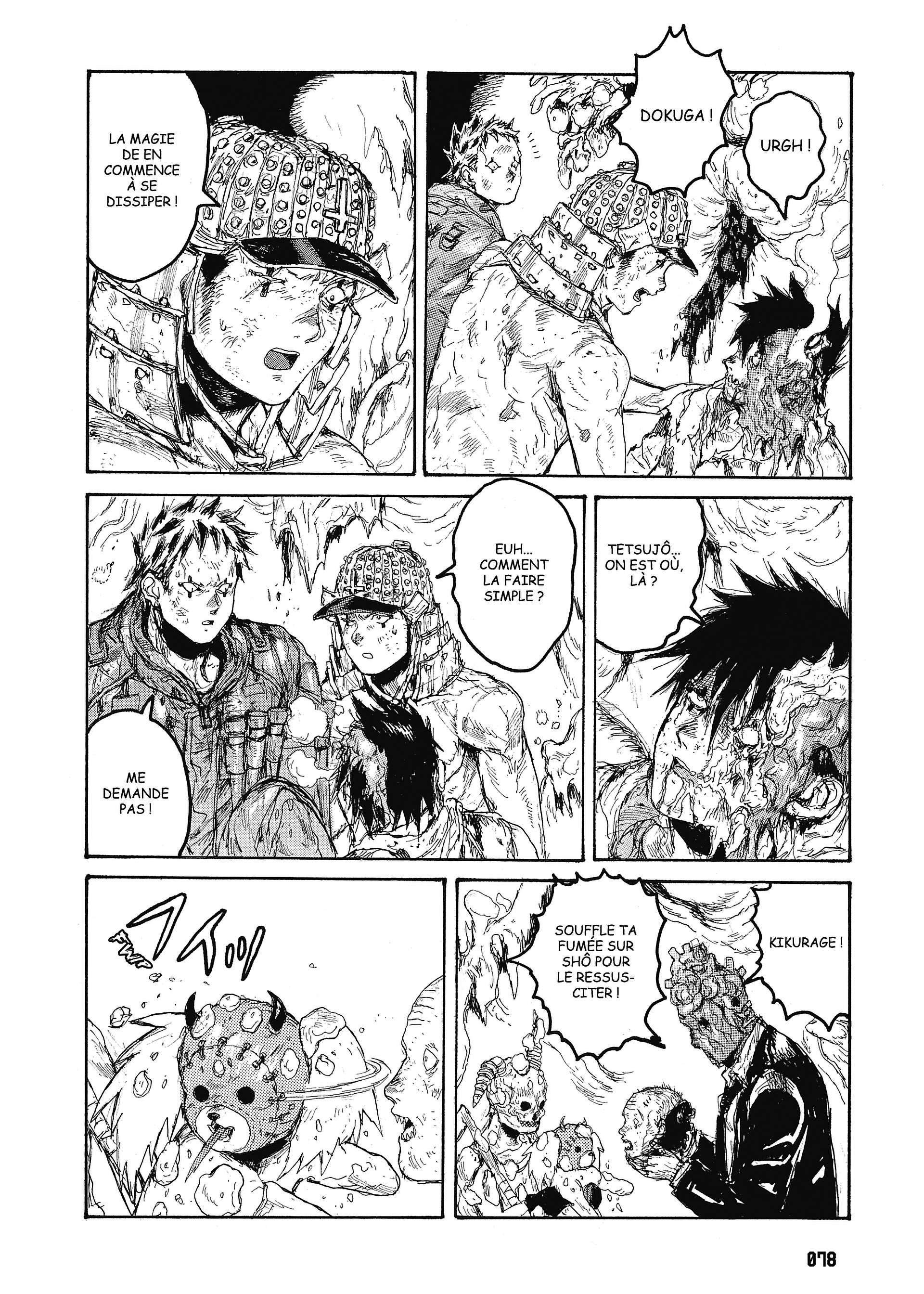  Dorohedoro - Chapitre 23 - 78