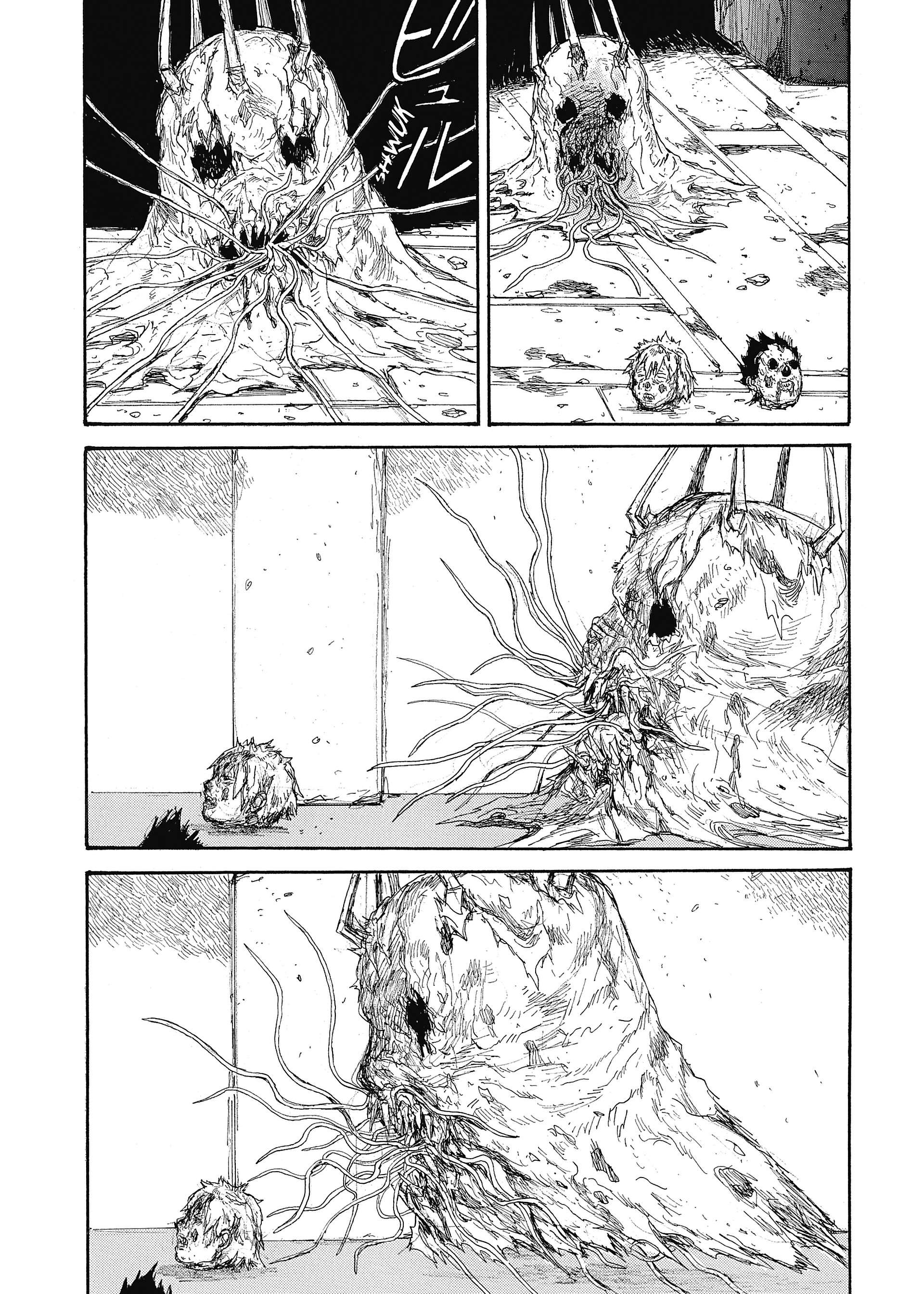  Dorohedoro - Chapitre 23 - 105