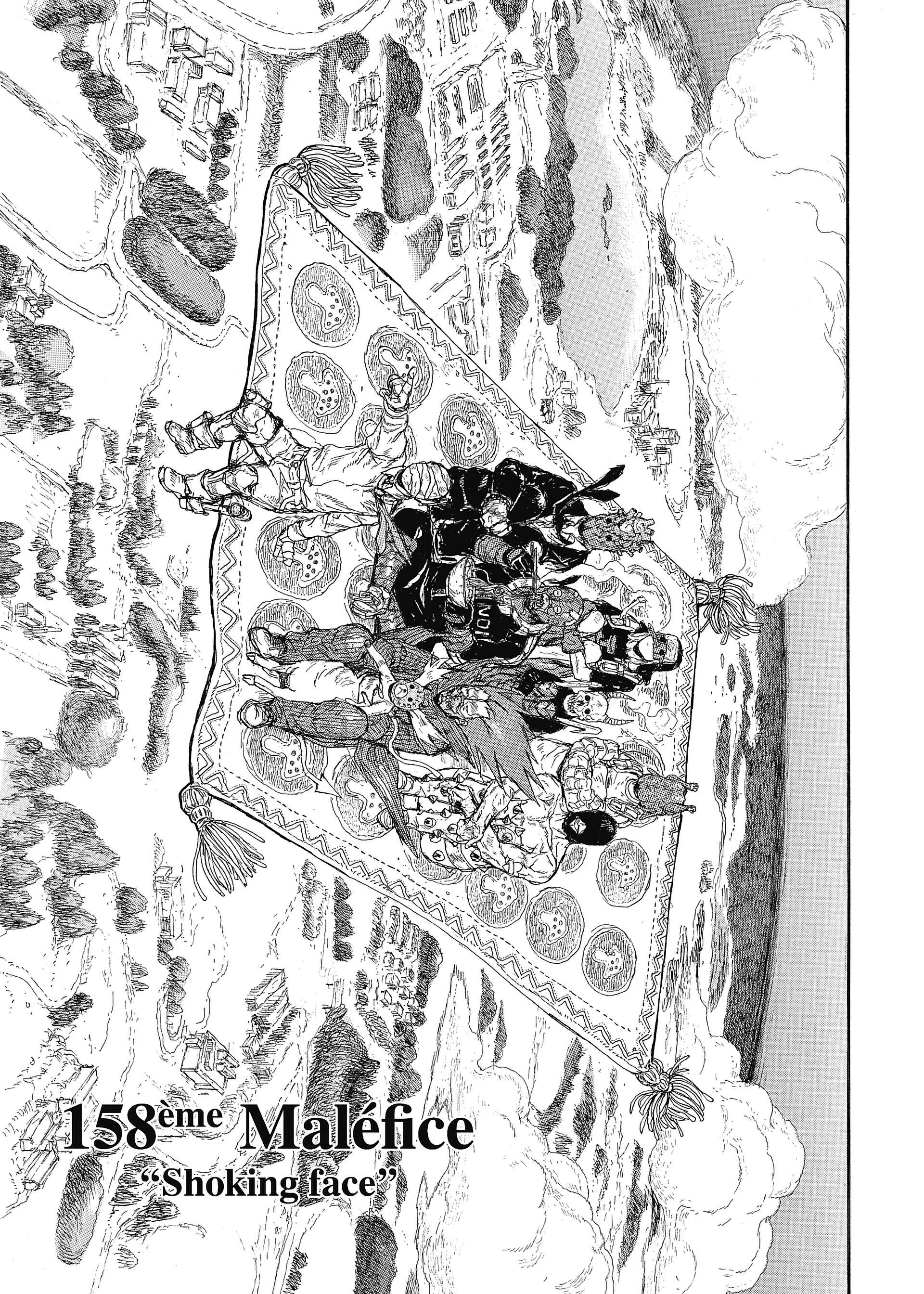  Dorohedoro - Chapitre 23 - 155