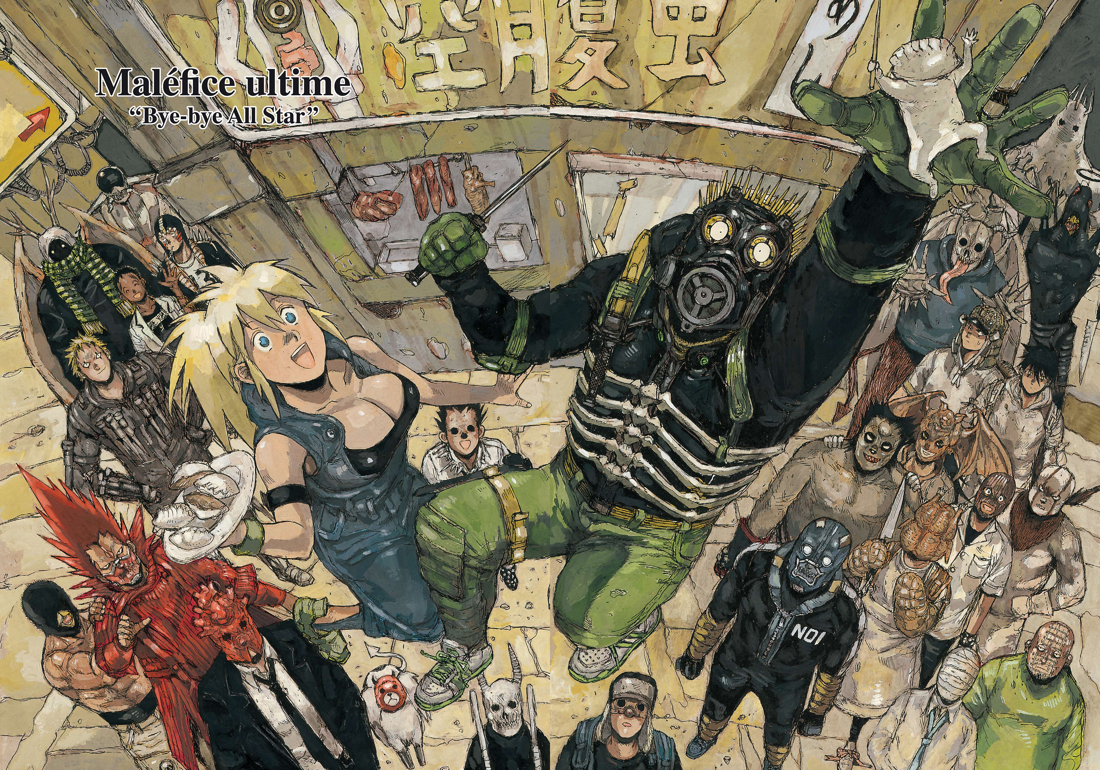  Dorohedoro - Chapitre 23 - 298