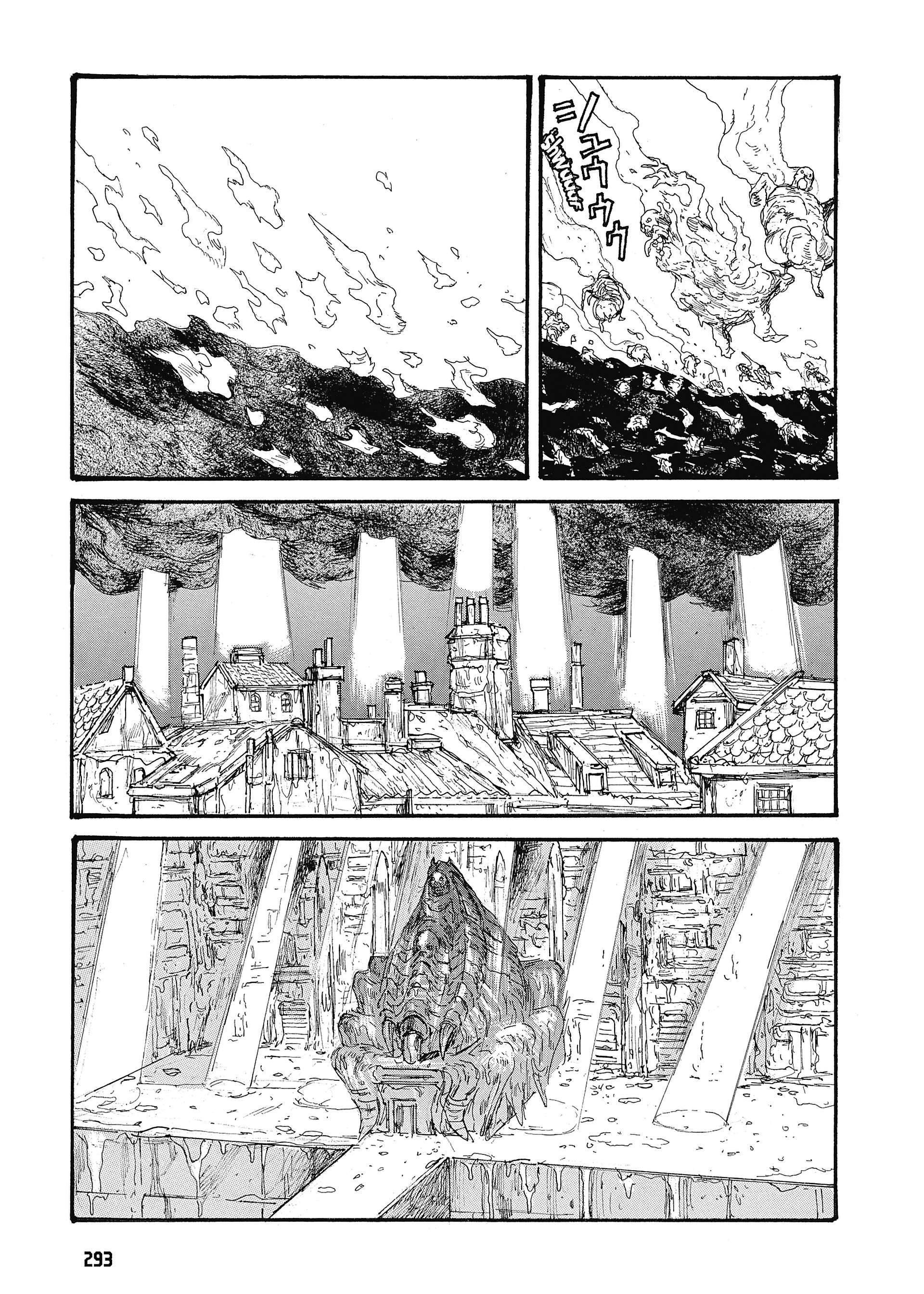  Dorohedoro - Chapitre 23 - 289