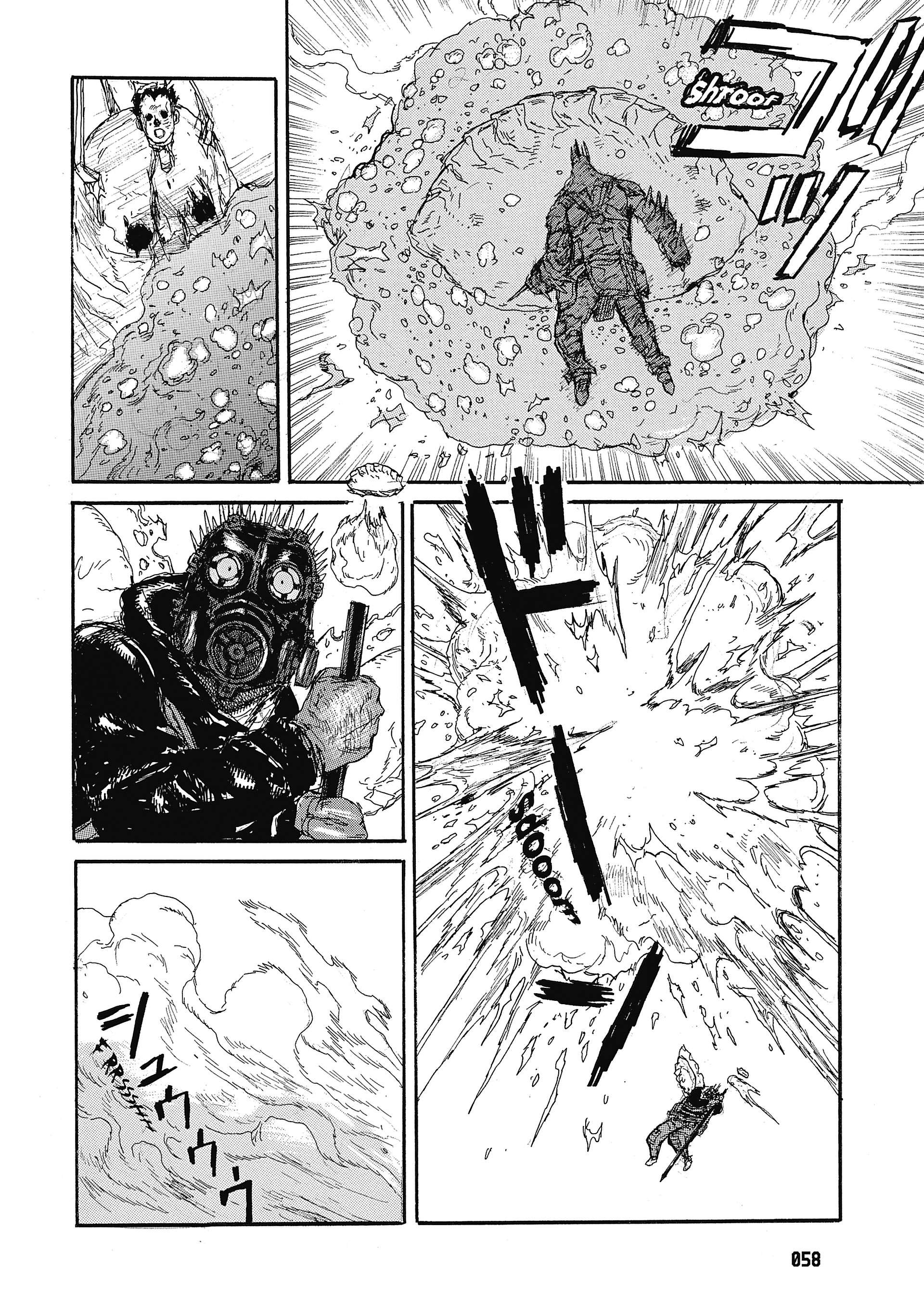  Dorohedoro - Chapitre 23 - 58