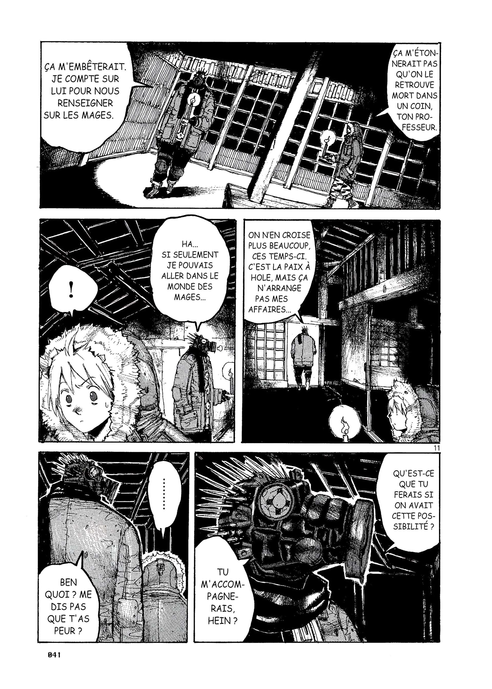  Dorohedoro - Chapitre 3 - 42