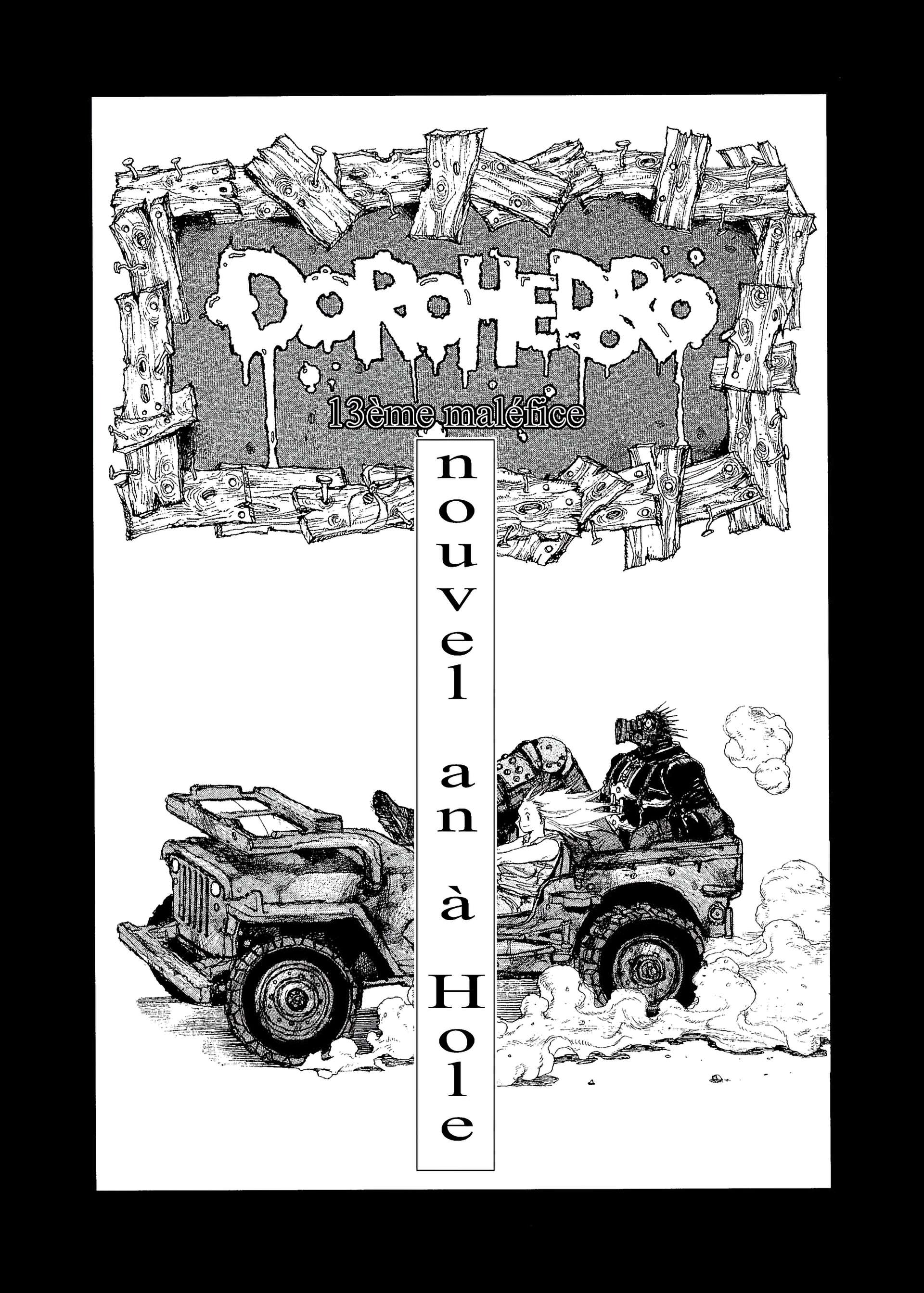  Dorohedoro - Chapitre 3 - 32