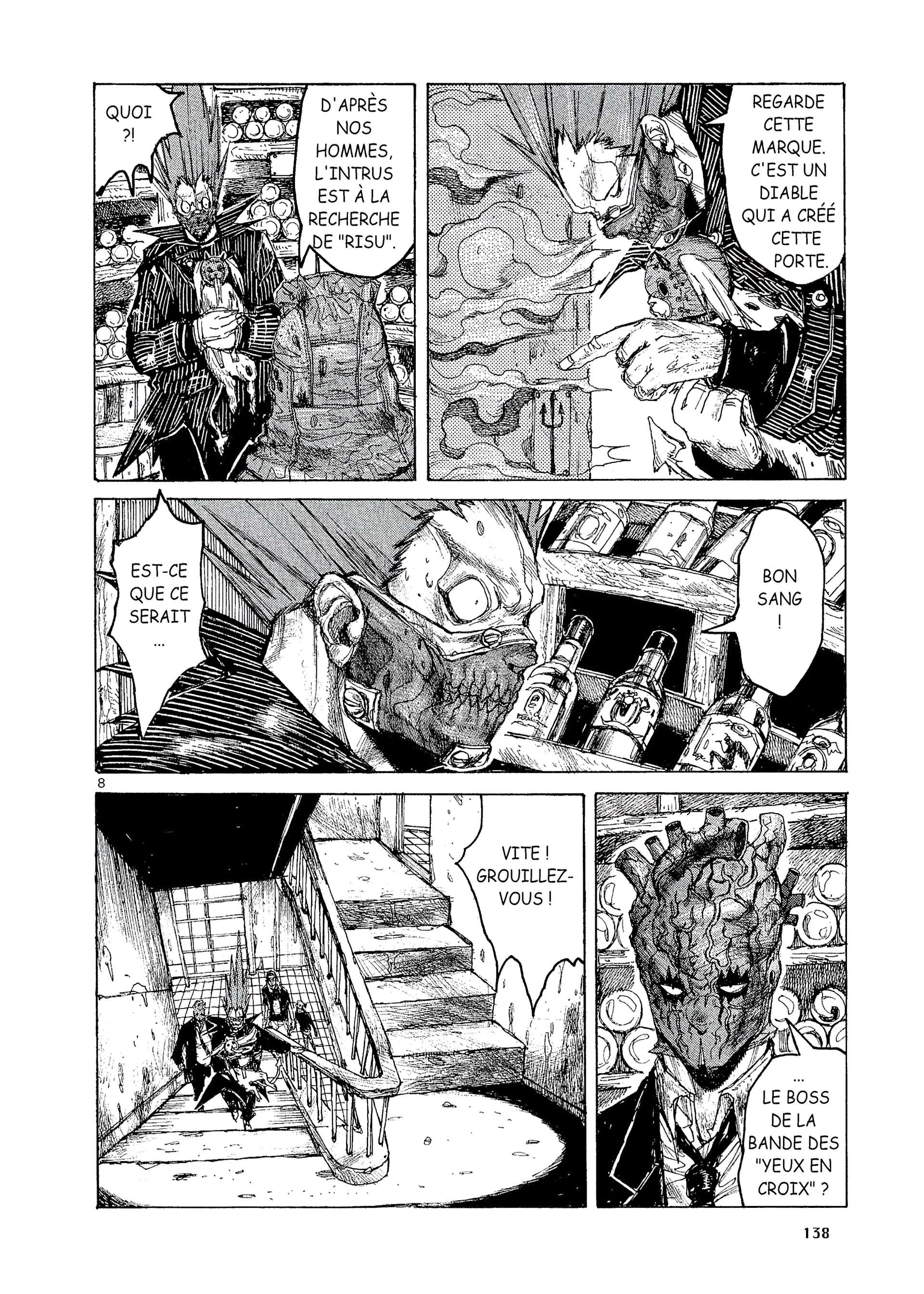  Dorohedoro - Chapitre 3 - 138