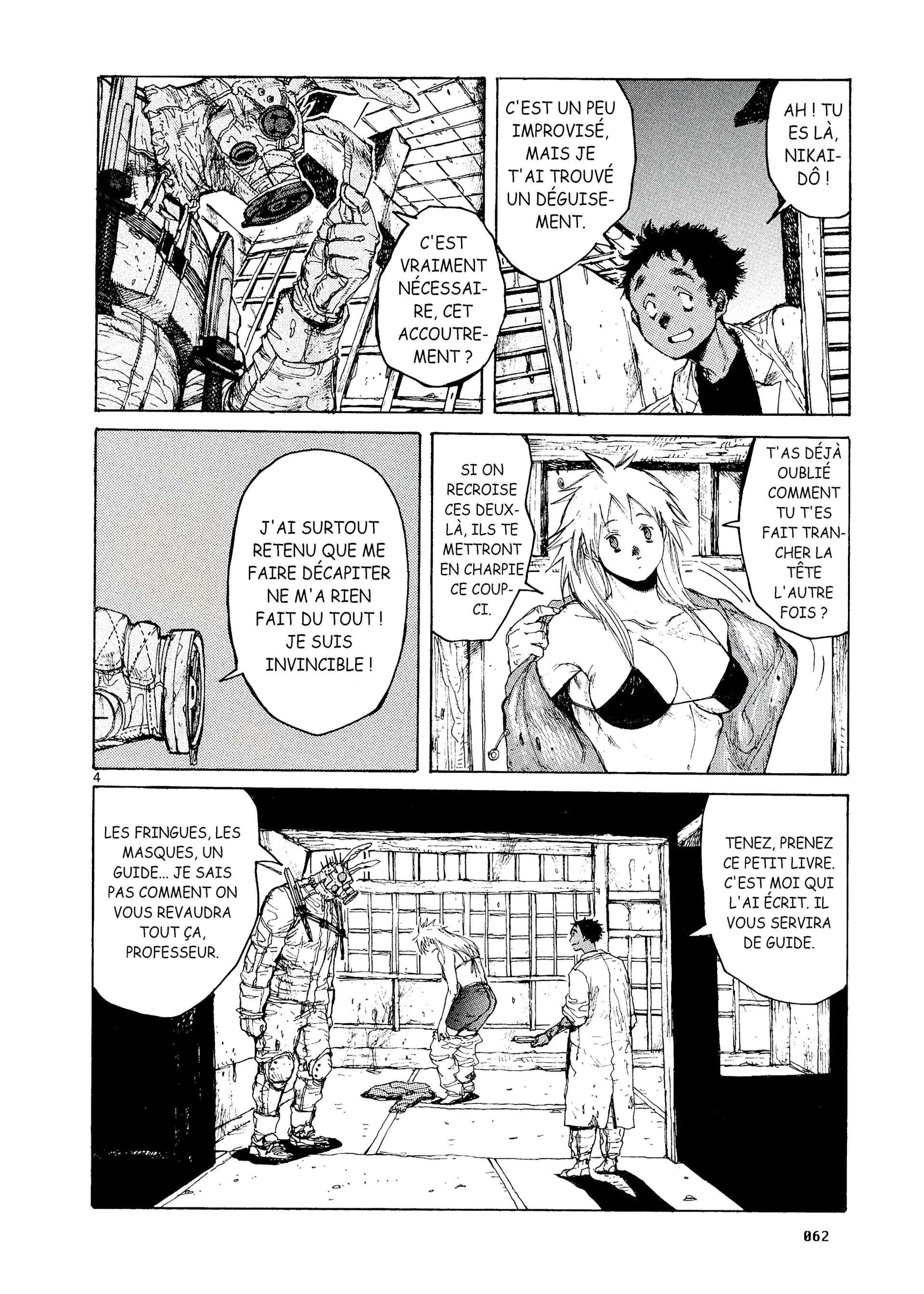  Dorohedoro - Chapitre 3 - 63