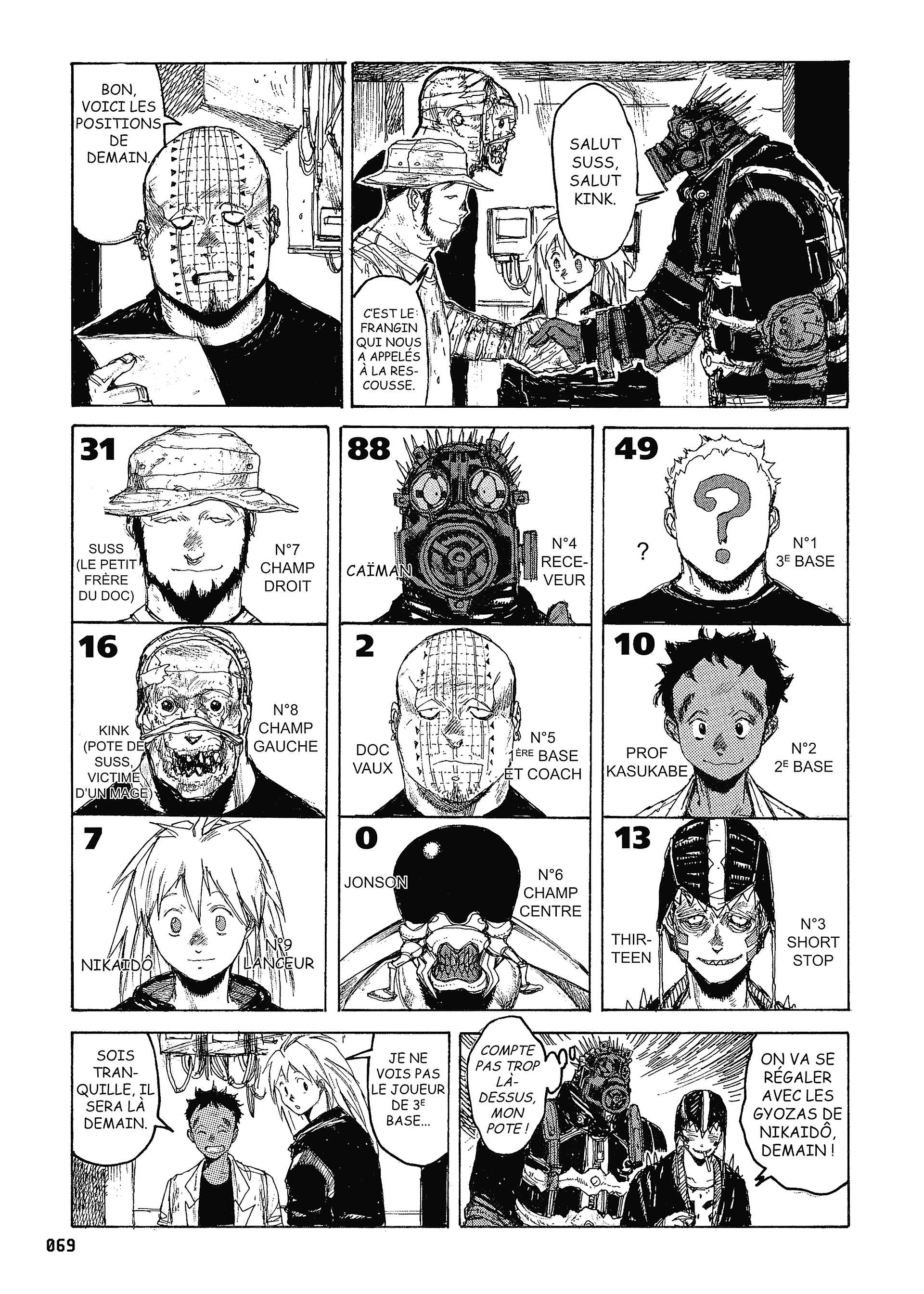  Dorohedoro - Chapitre 4 - 70