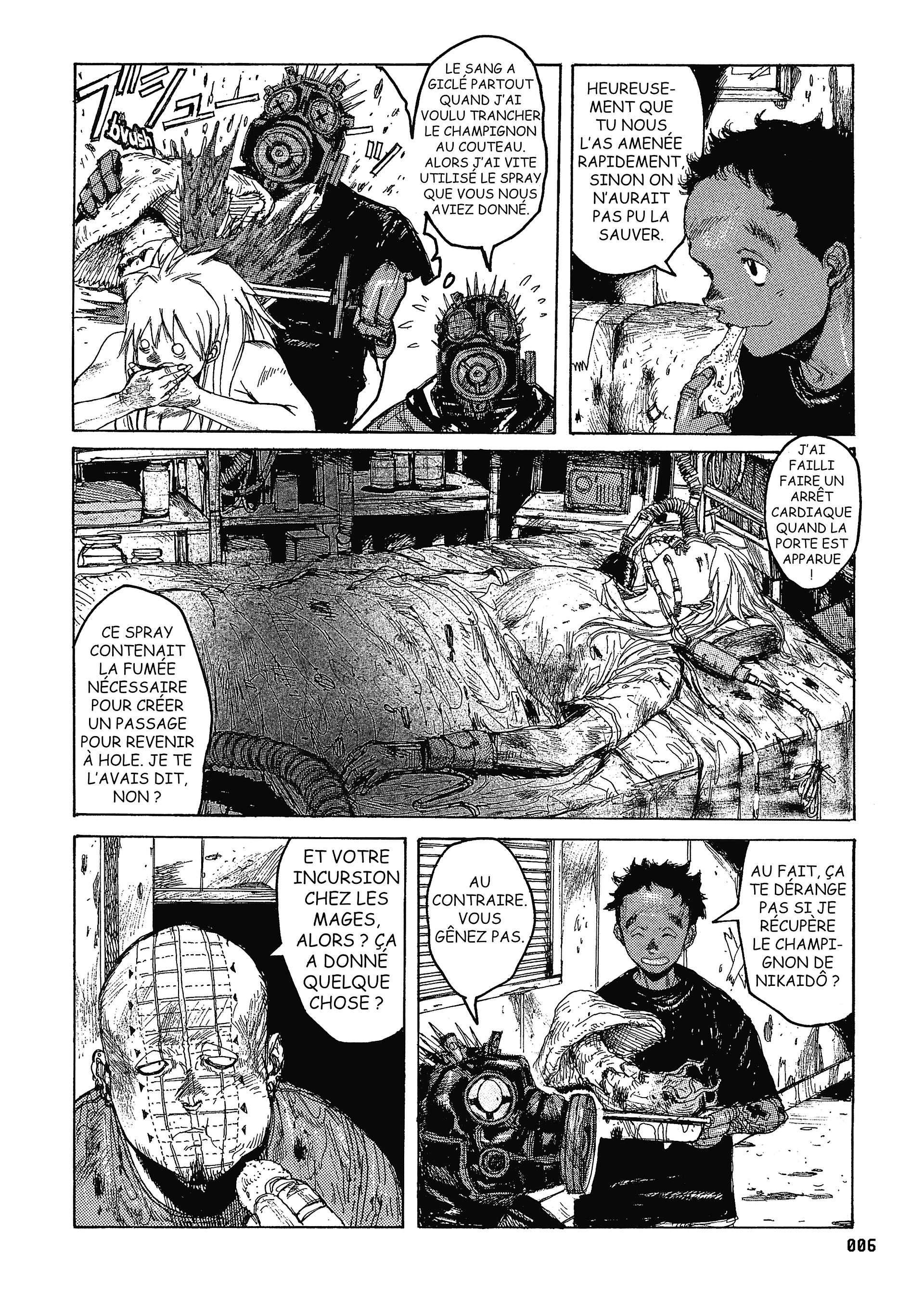  Dorohedoro - Chapitre 4 - 7