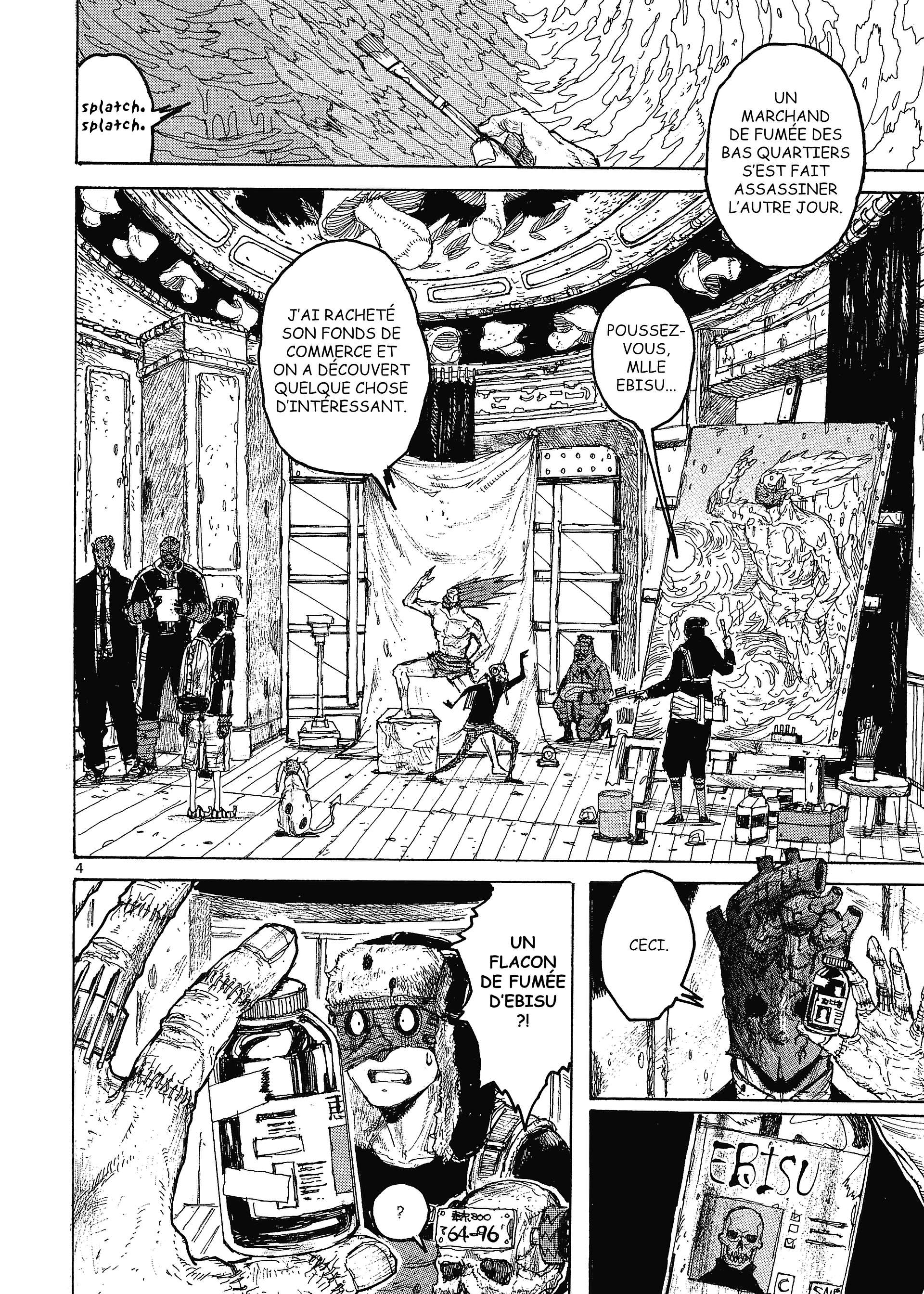  Dorohedoro - Chapitre 4 - 55