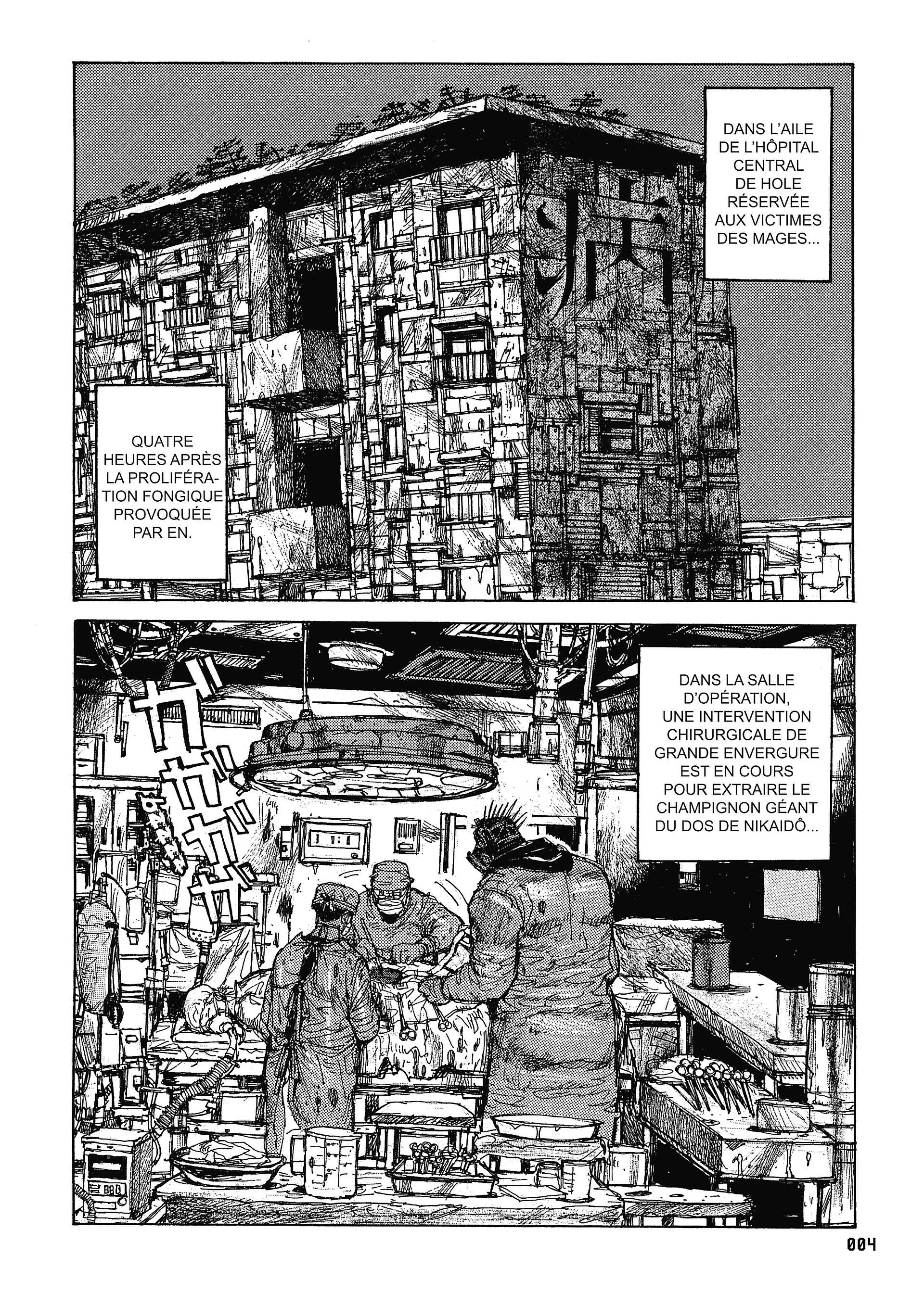  Dorohedoro - Chapitre 4 - 5