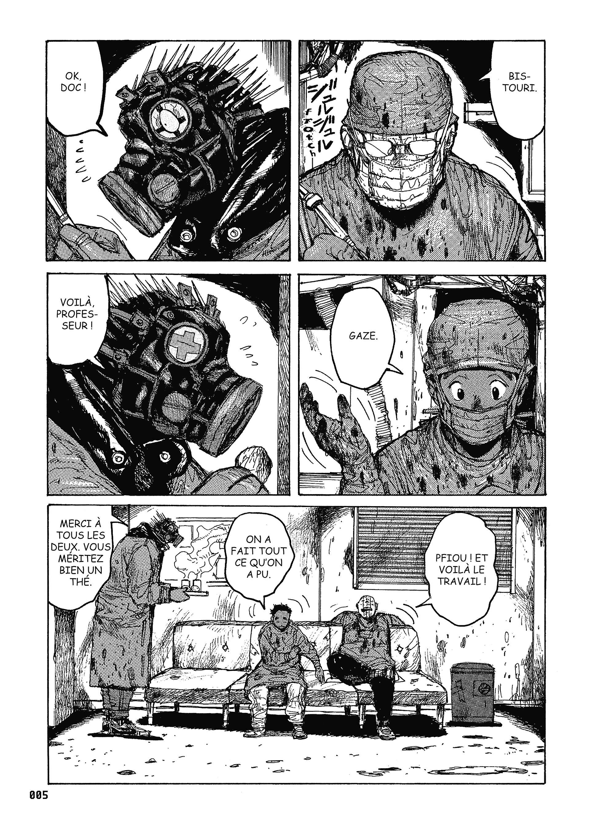  Dorohedoro - Chapitre 4 - 6