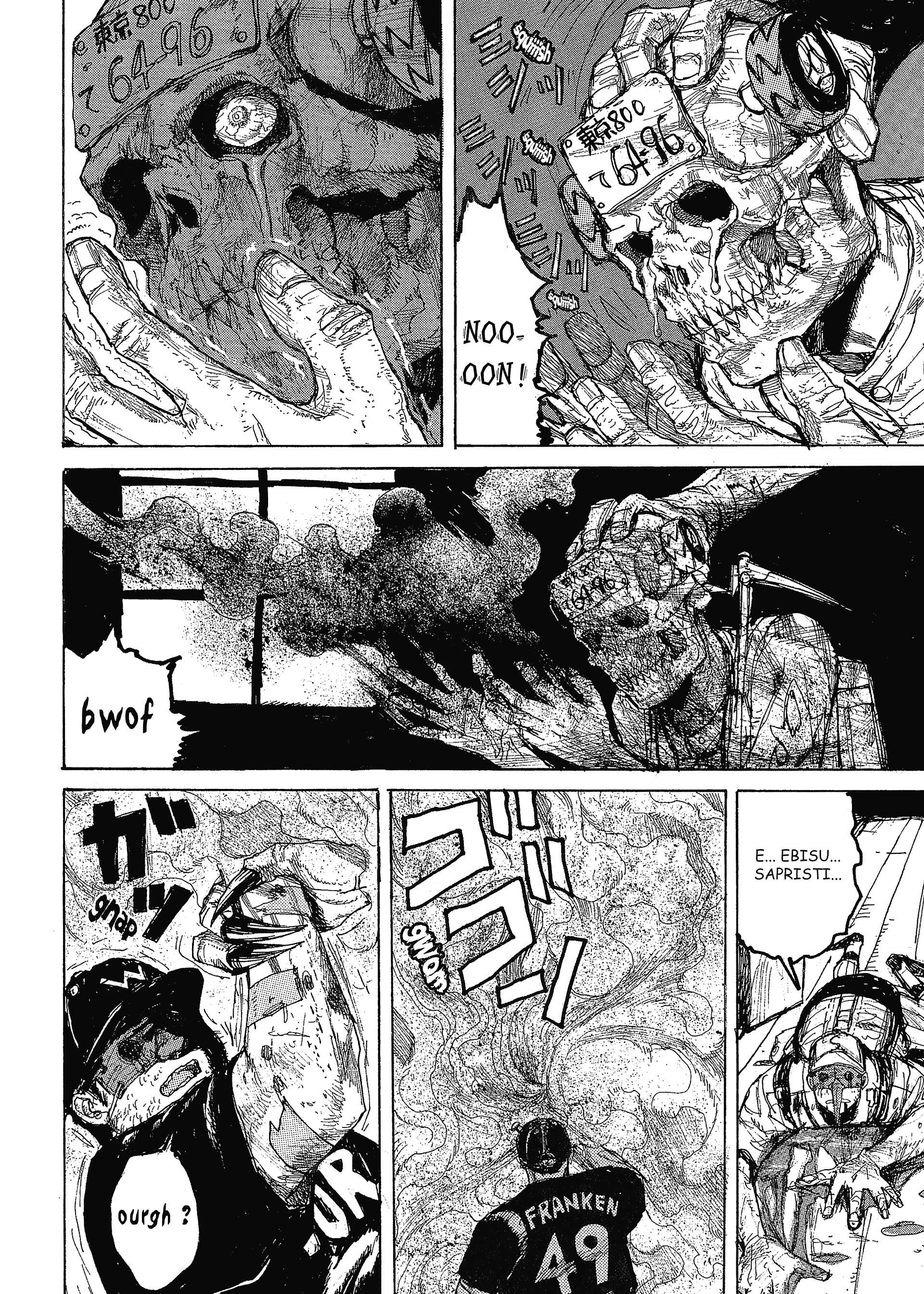  Dorohedoro - Chapitre 4 - 122