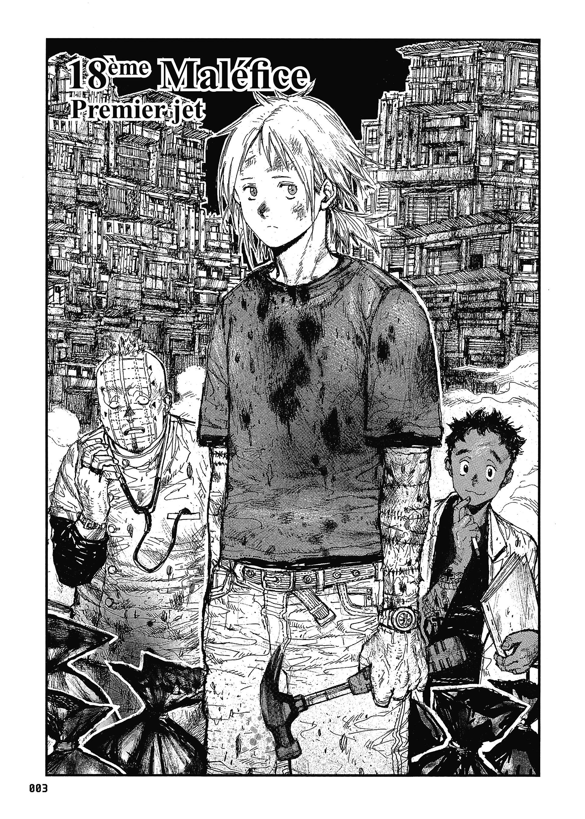  Dorohedoro - Chapitre 4 - 4