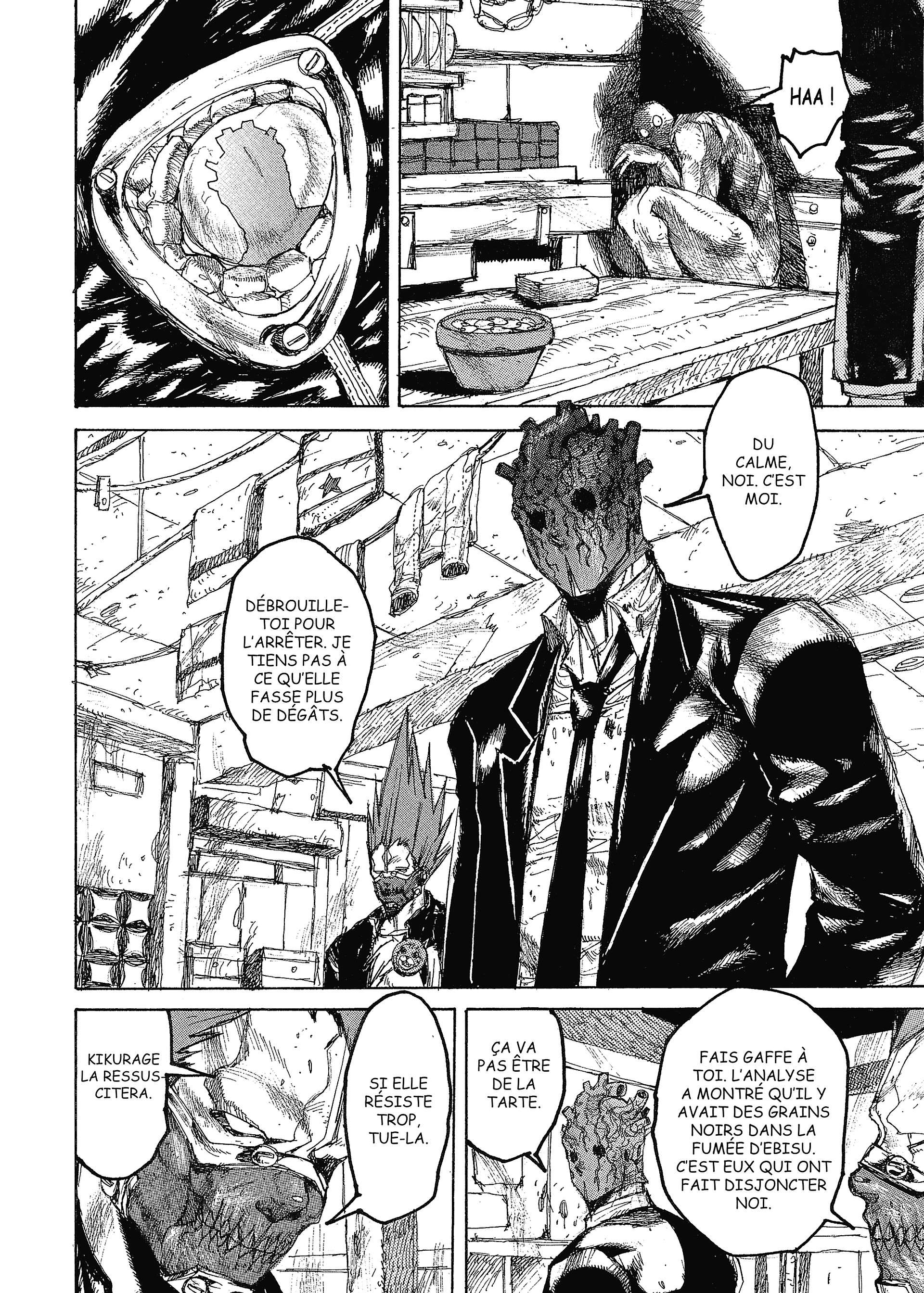  Dorohedoro - Chapitre 4 - 106