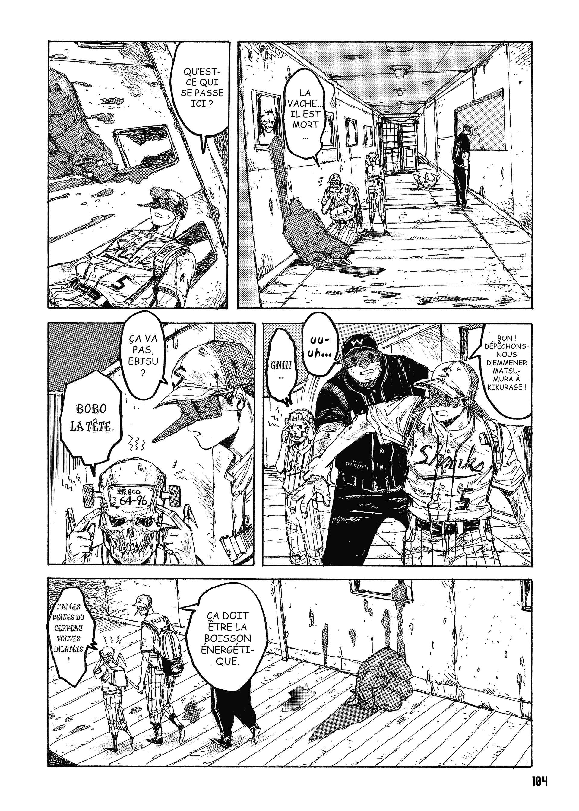  Dorohedoro - Chapitre 4 - 104