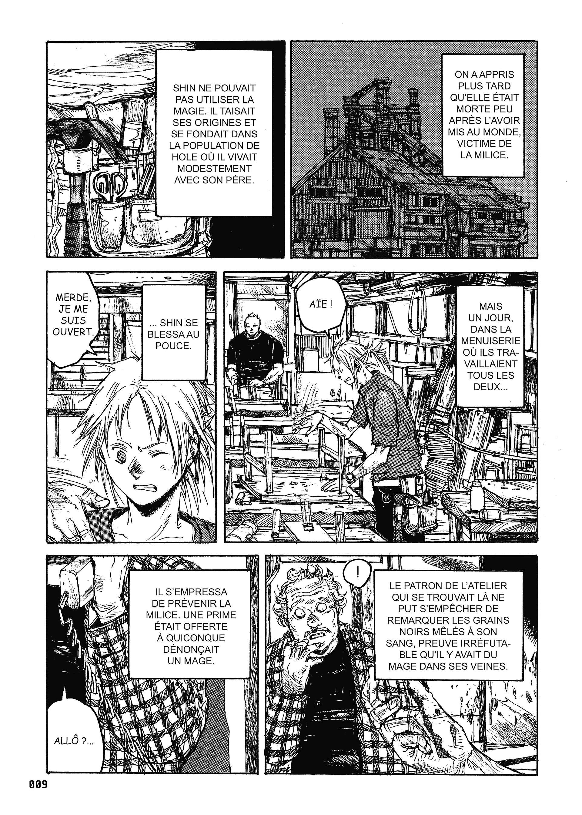  Dorohedoro - Chapitre 4 - 10