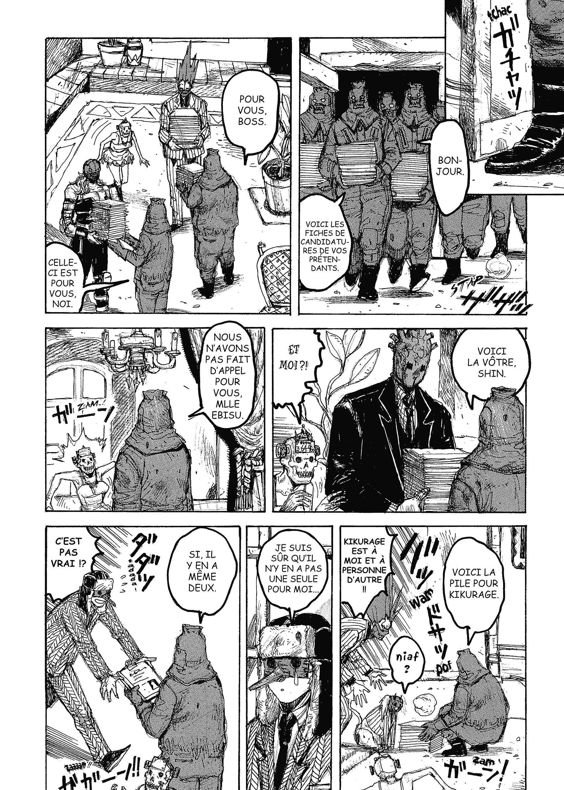  Dorohedoro - Chapitre 5 - 63