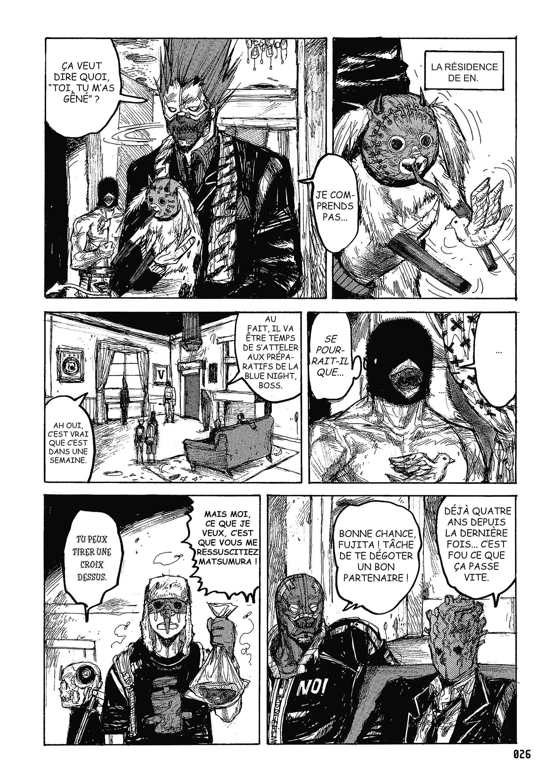  Dorohedoro - Chapitre 5 - 27