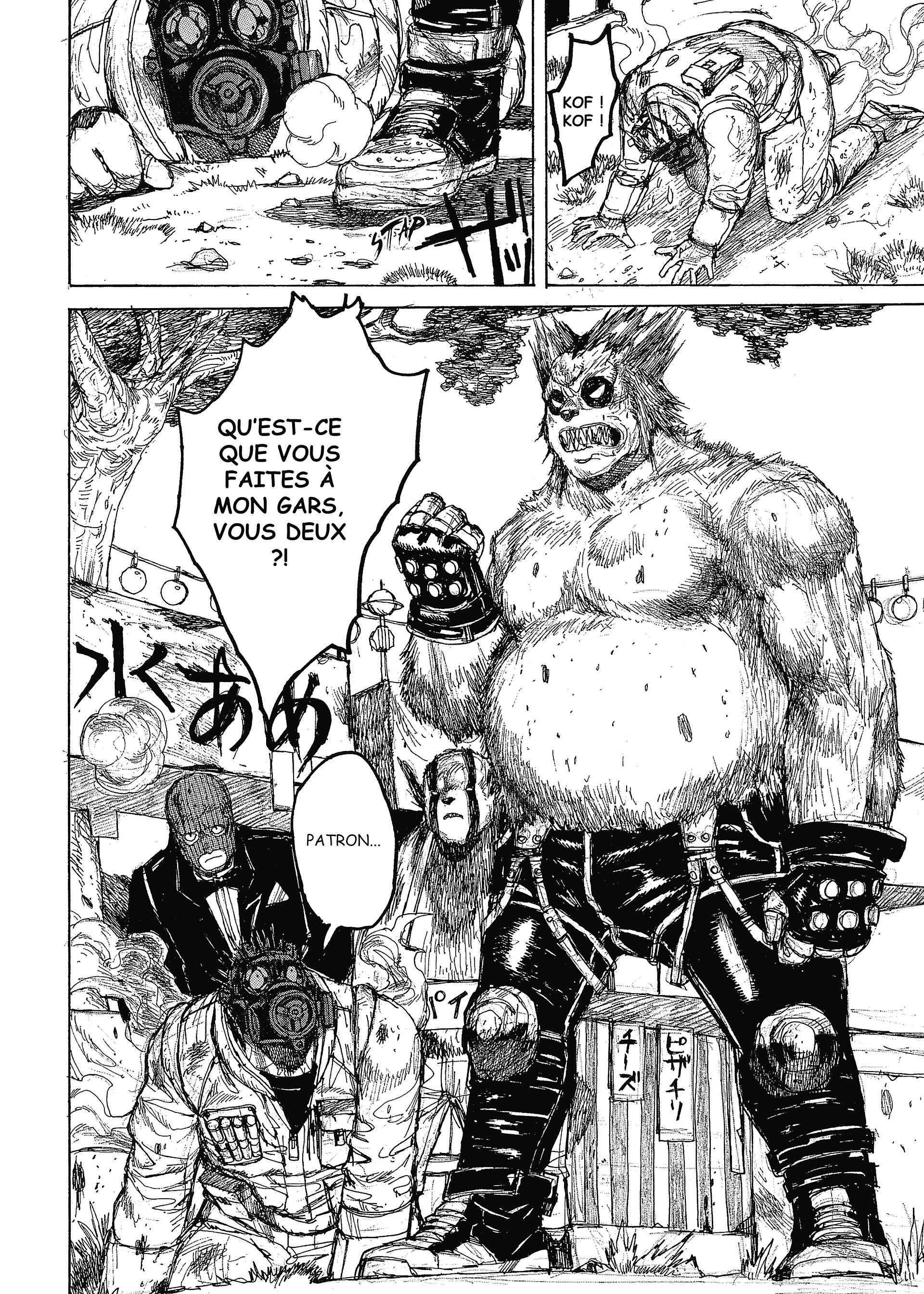  Dorohedoro - Chapitre 5 - 114