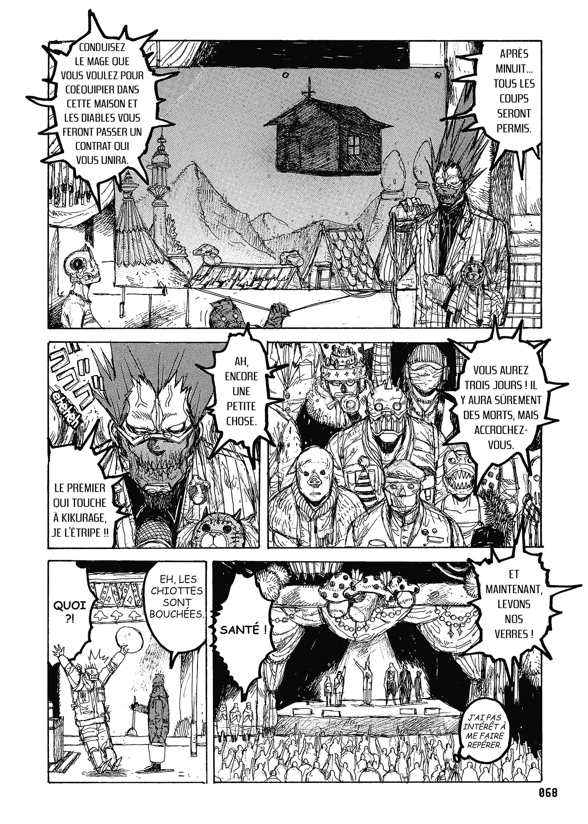  Dorohedoro - Chapitre 5 - 68