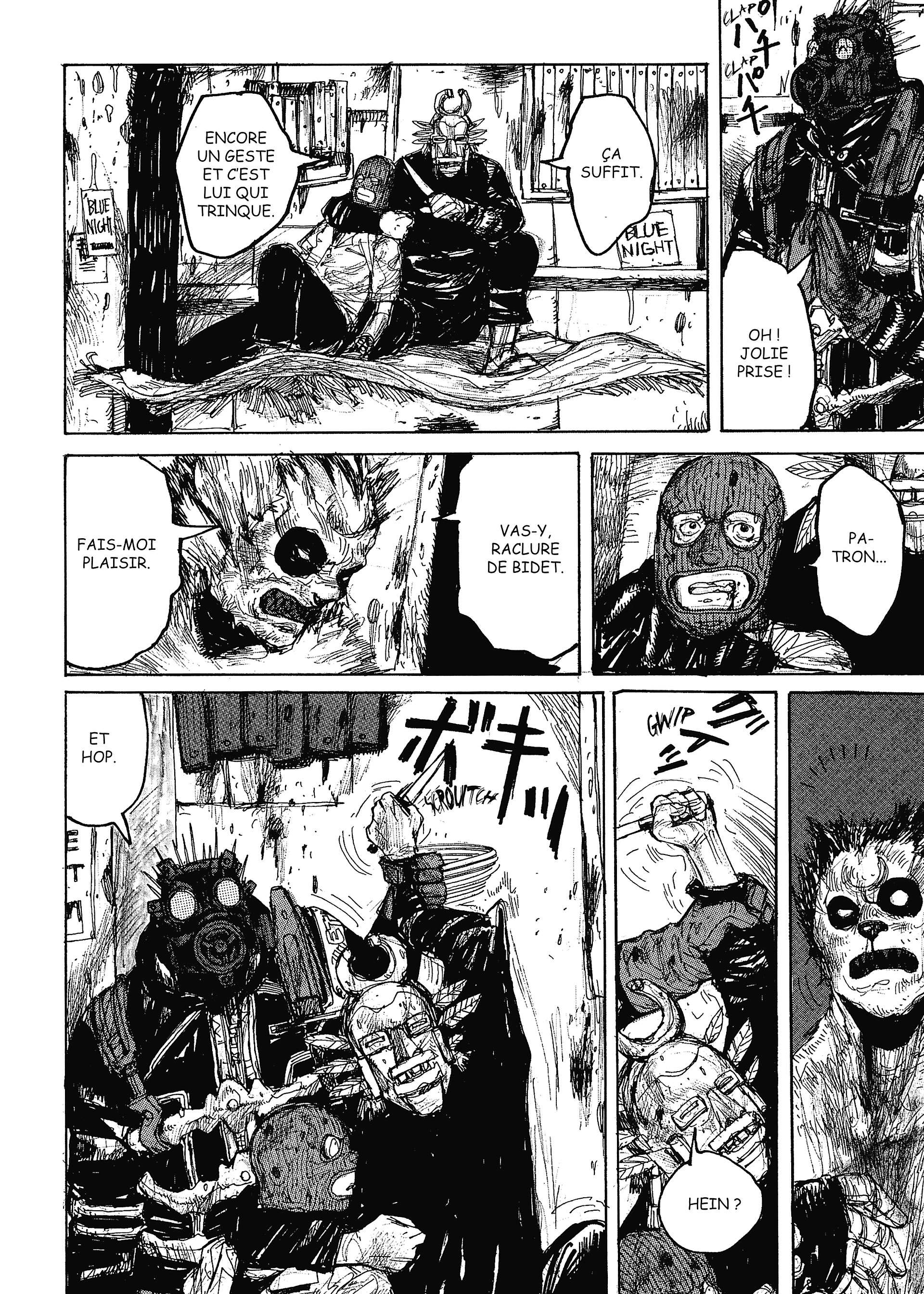  Dorohedoro - Chapitre 5 - 17