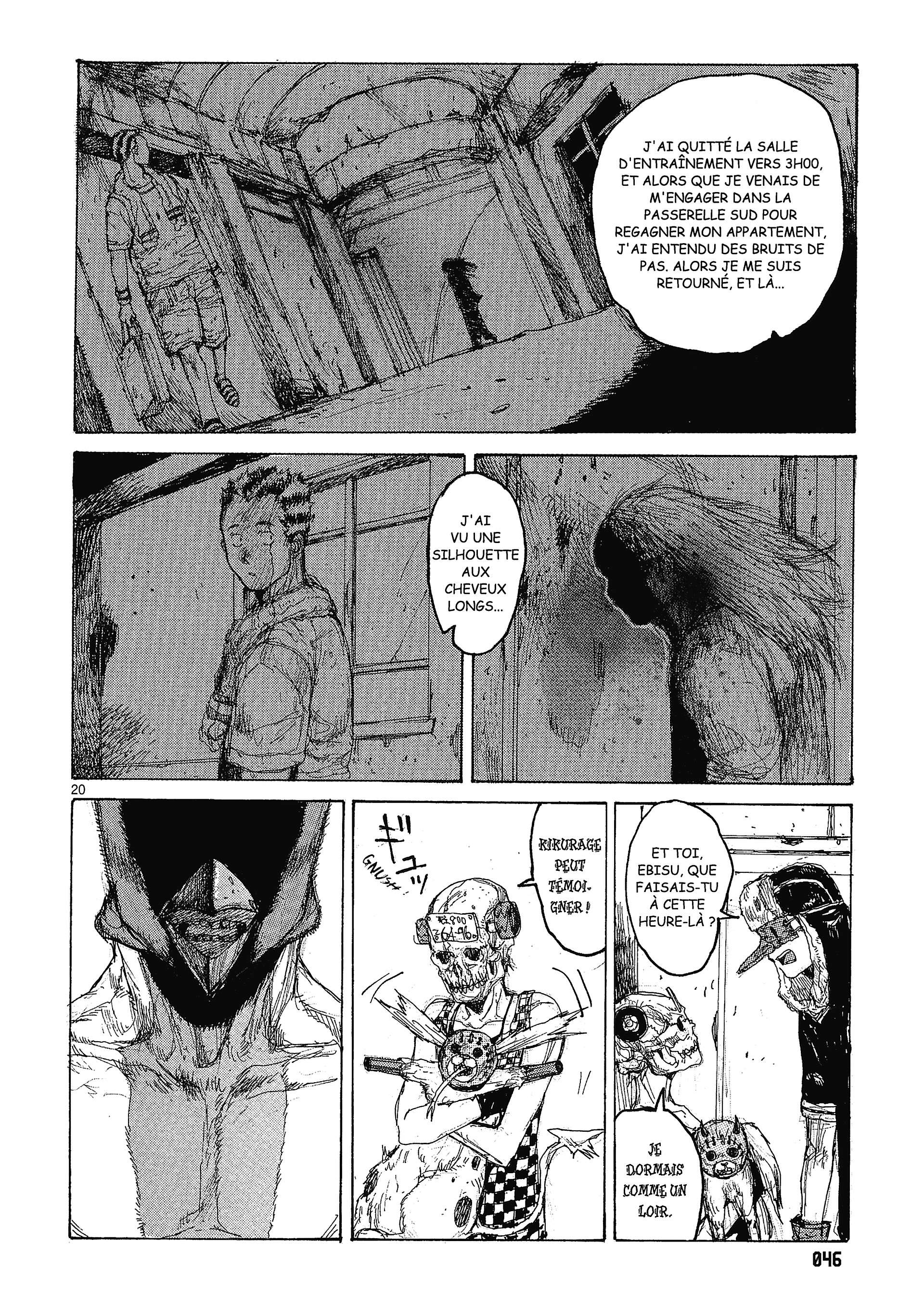  Dorohedoro - Chapitre 6 - 47