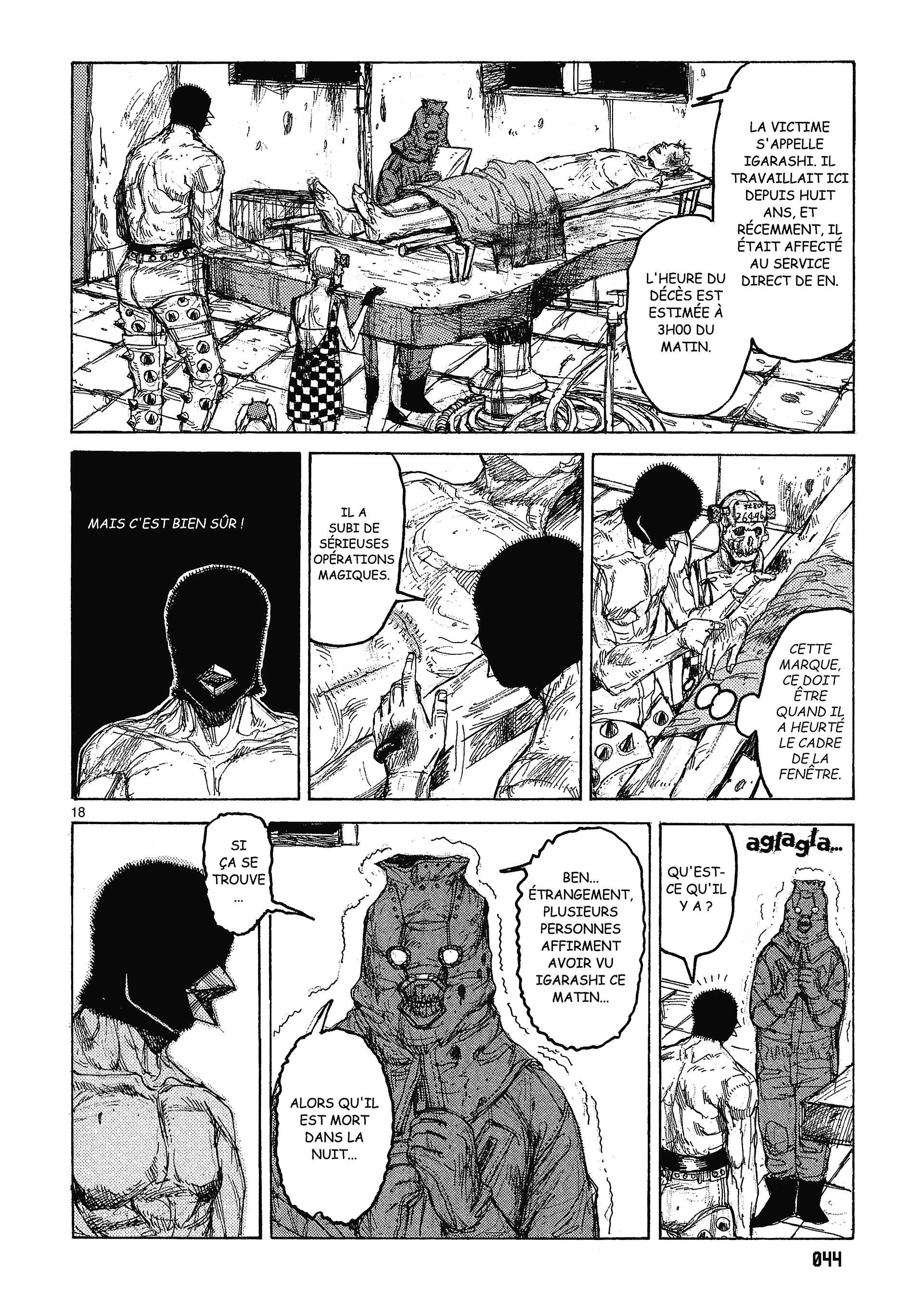  Dorohedoro - Chapitre 6 - 45