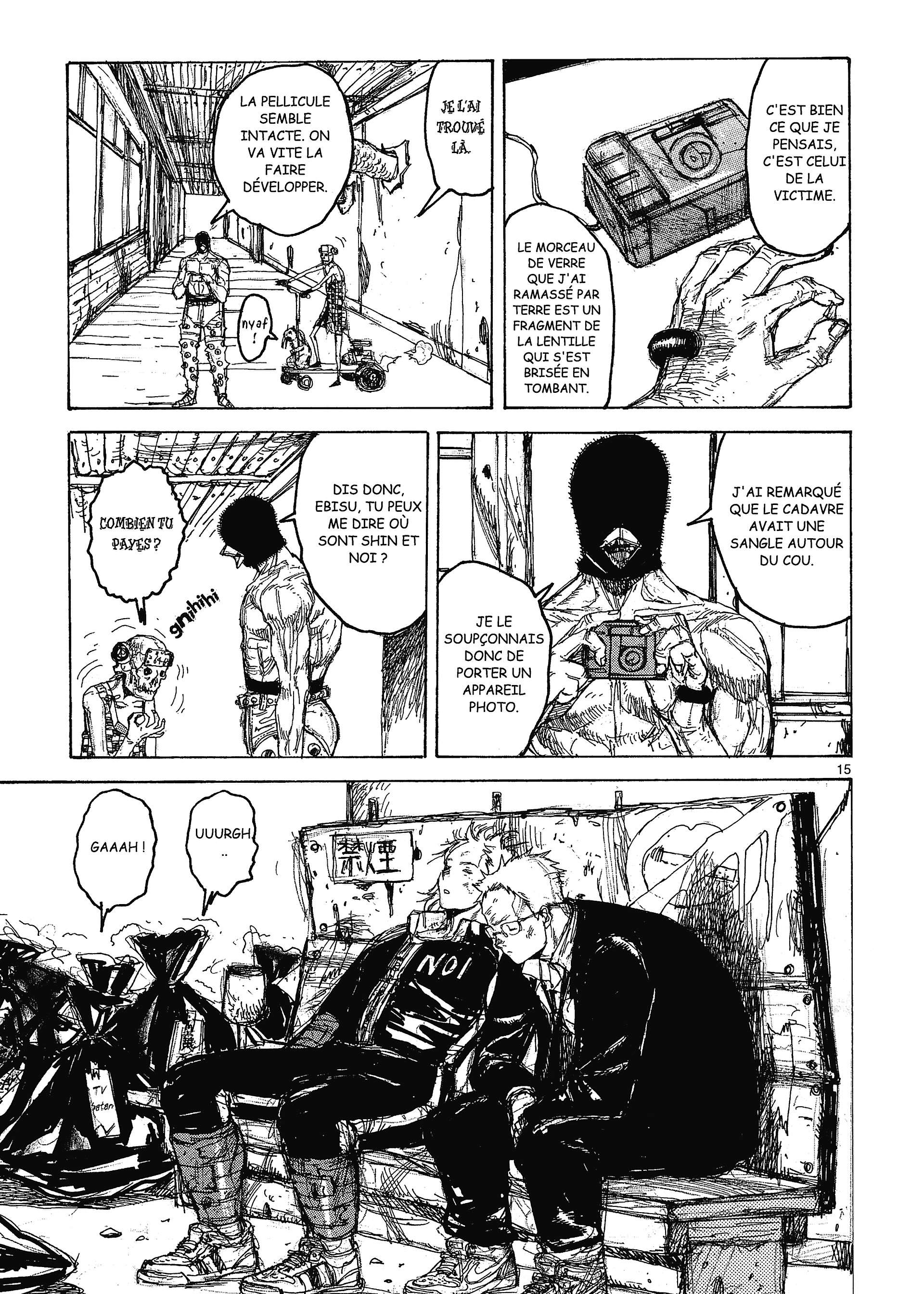  Dorohedoro - Chapitre 6 - 42