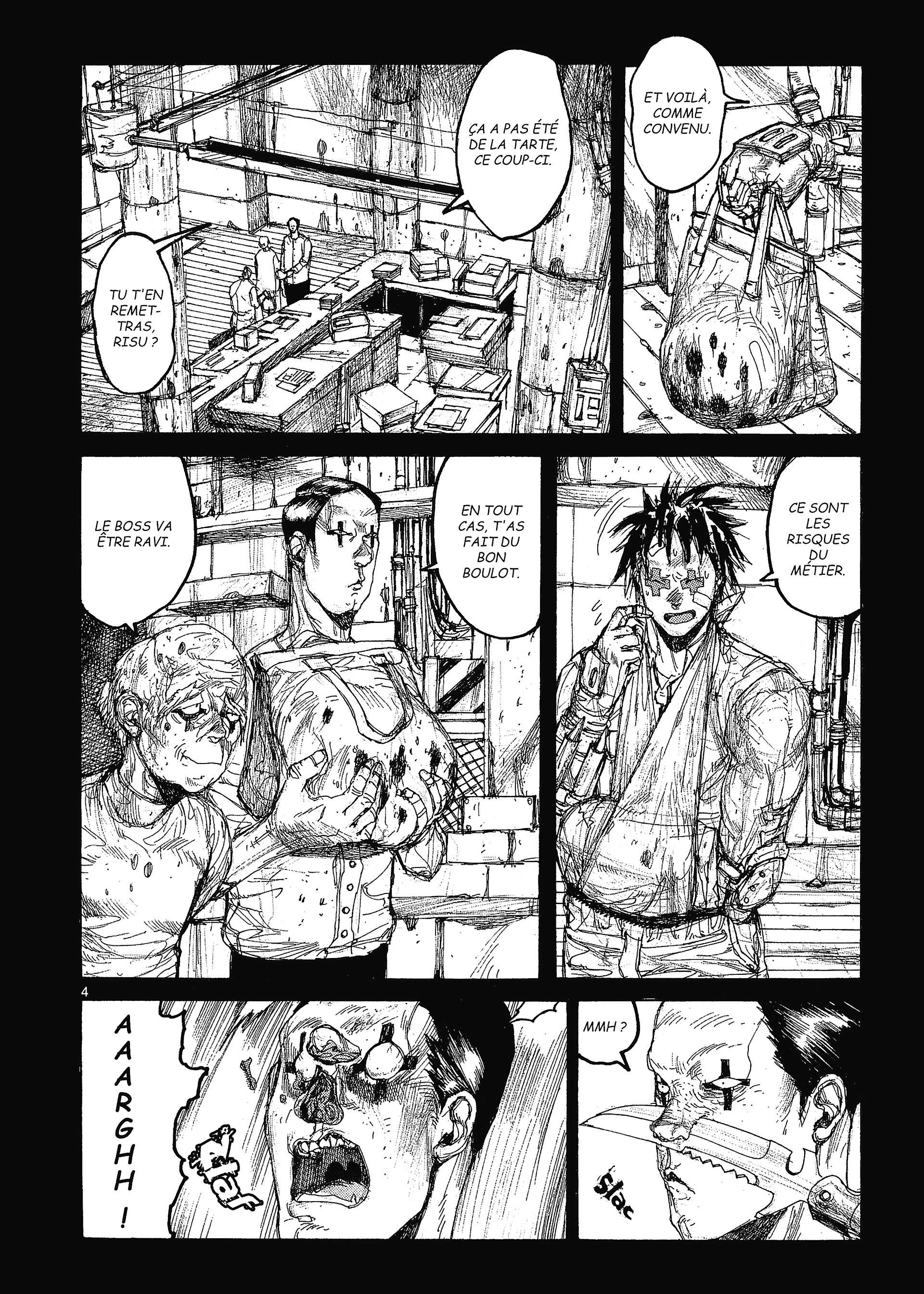  Dorohedoro - Chapitre 6 - 79