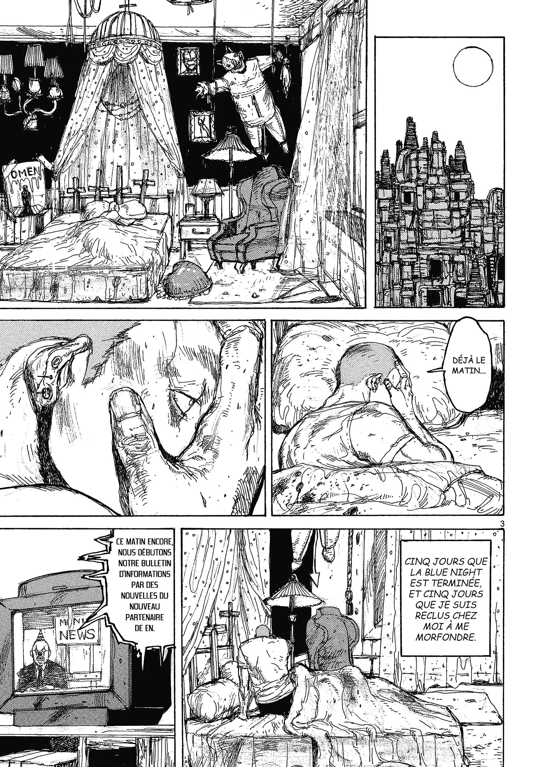  Dorohedoro - Chapitre 6 - 30