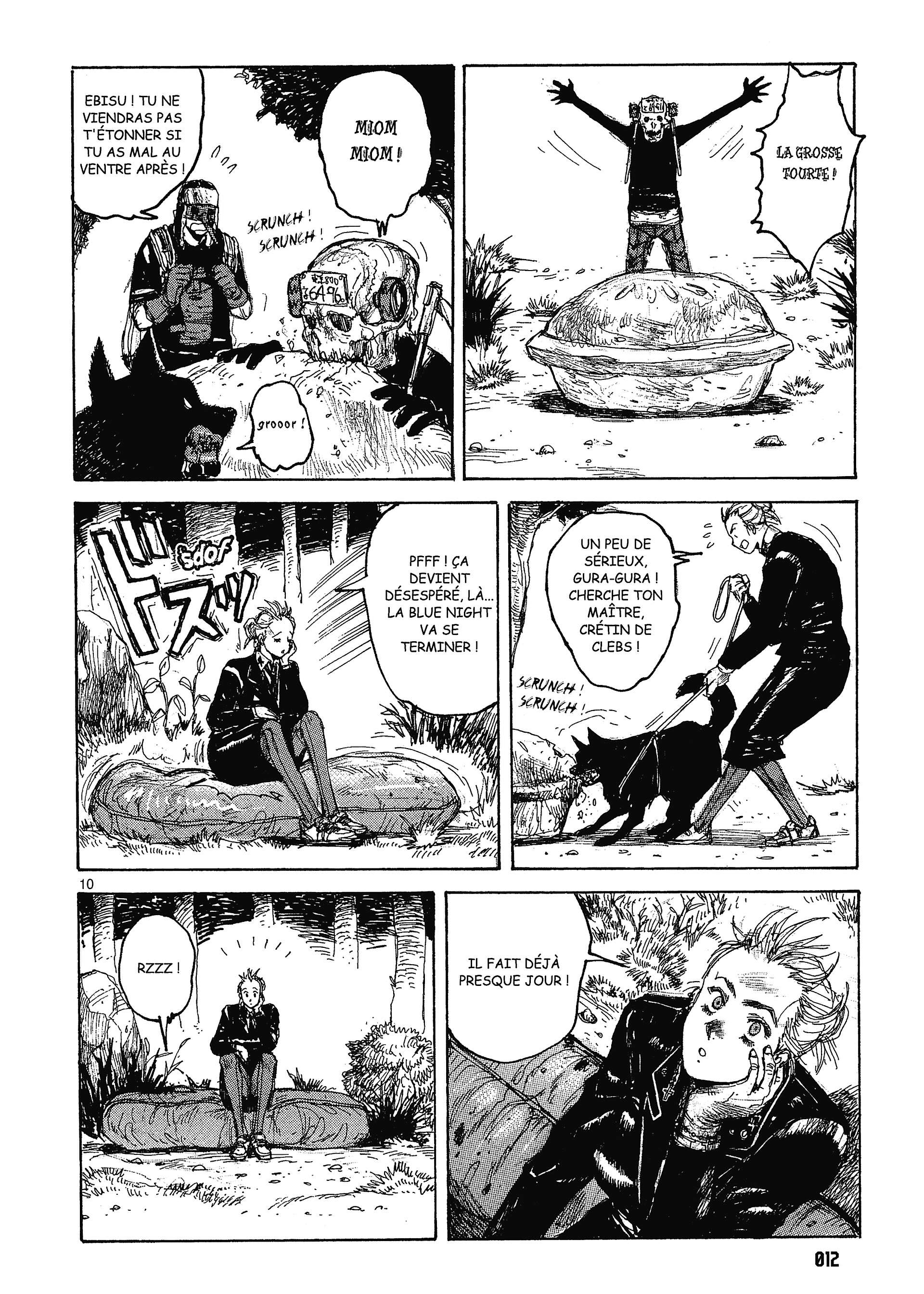  Dorohedoro - Chapitre 6 - 13