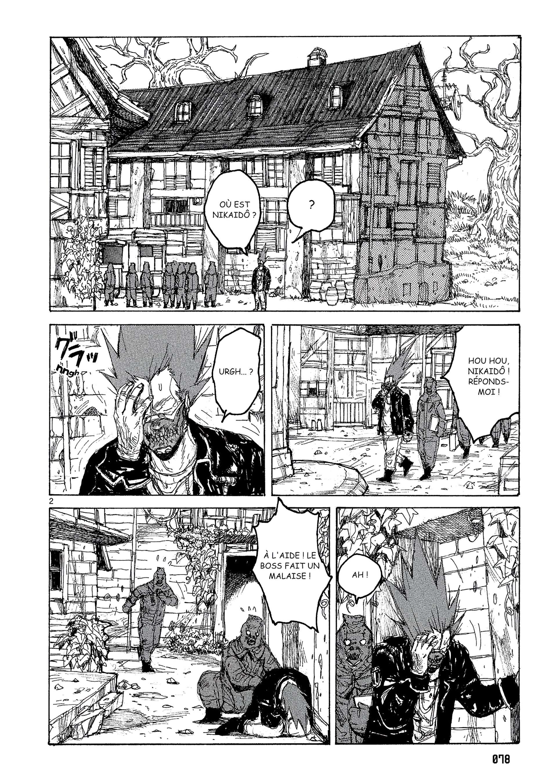  Dorohedoro - Chapitre 7 - 79