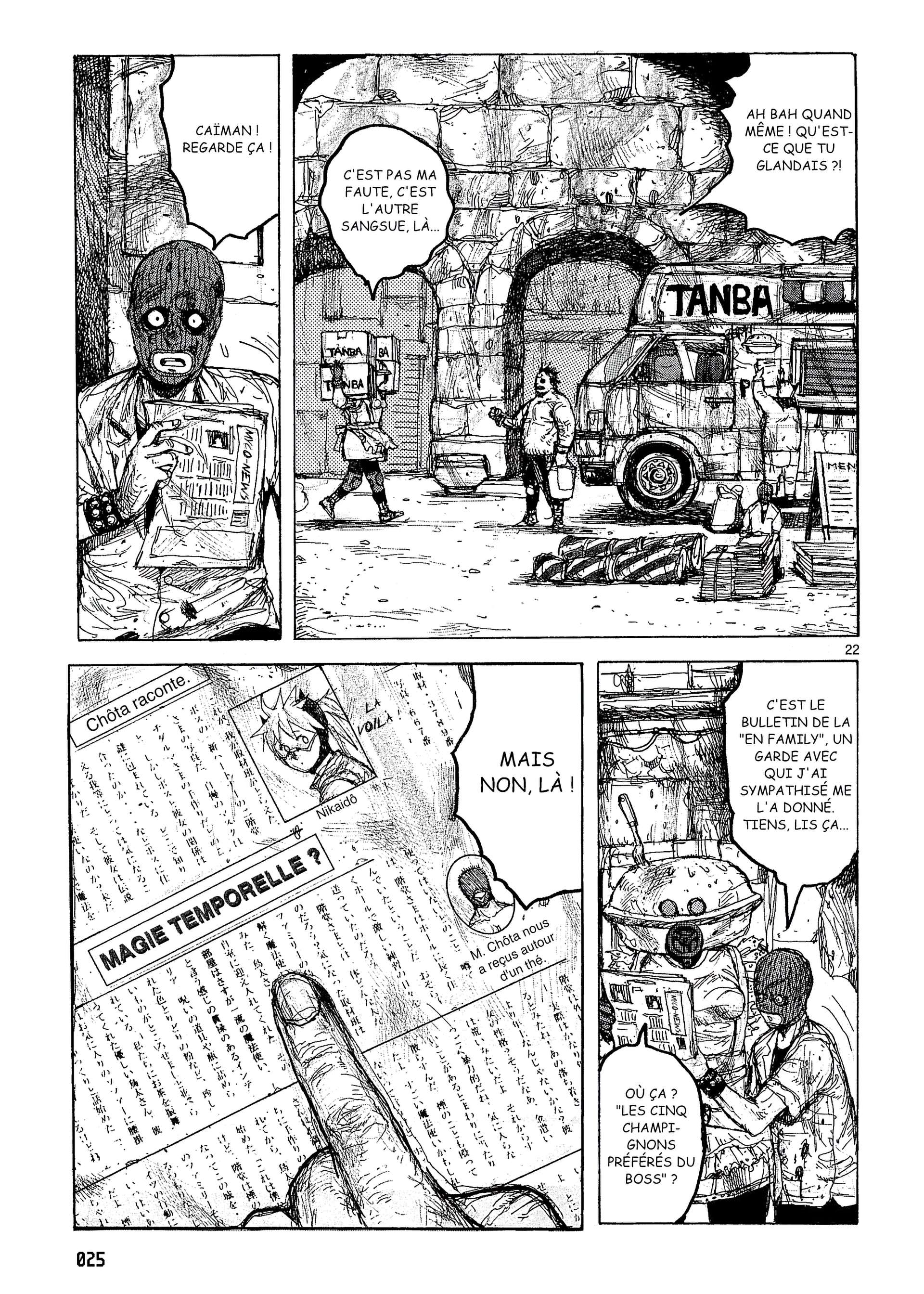  Dorohedoro - Chapitre 7 - 26