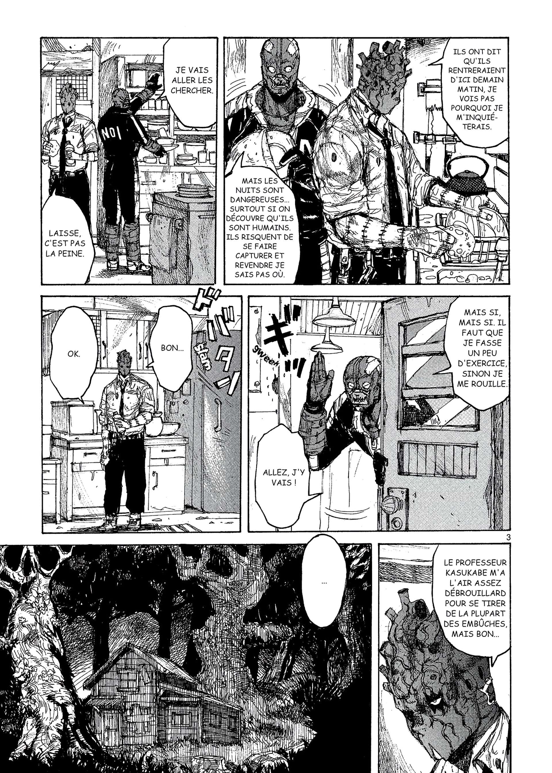  Dorohedoro - Chapitre 7 - 152