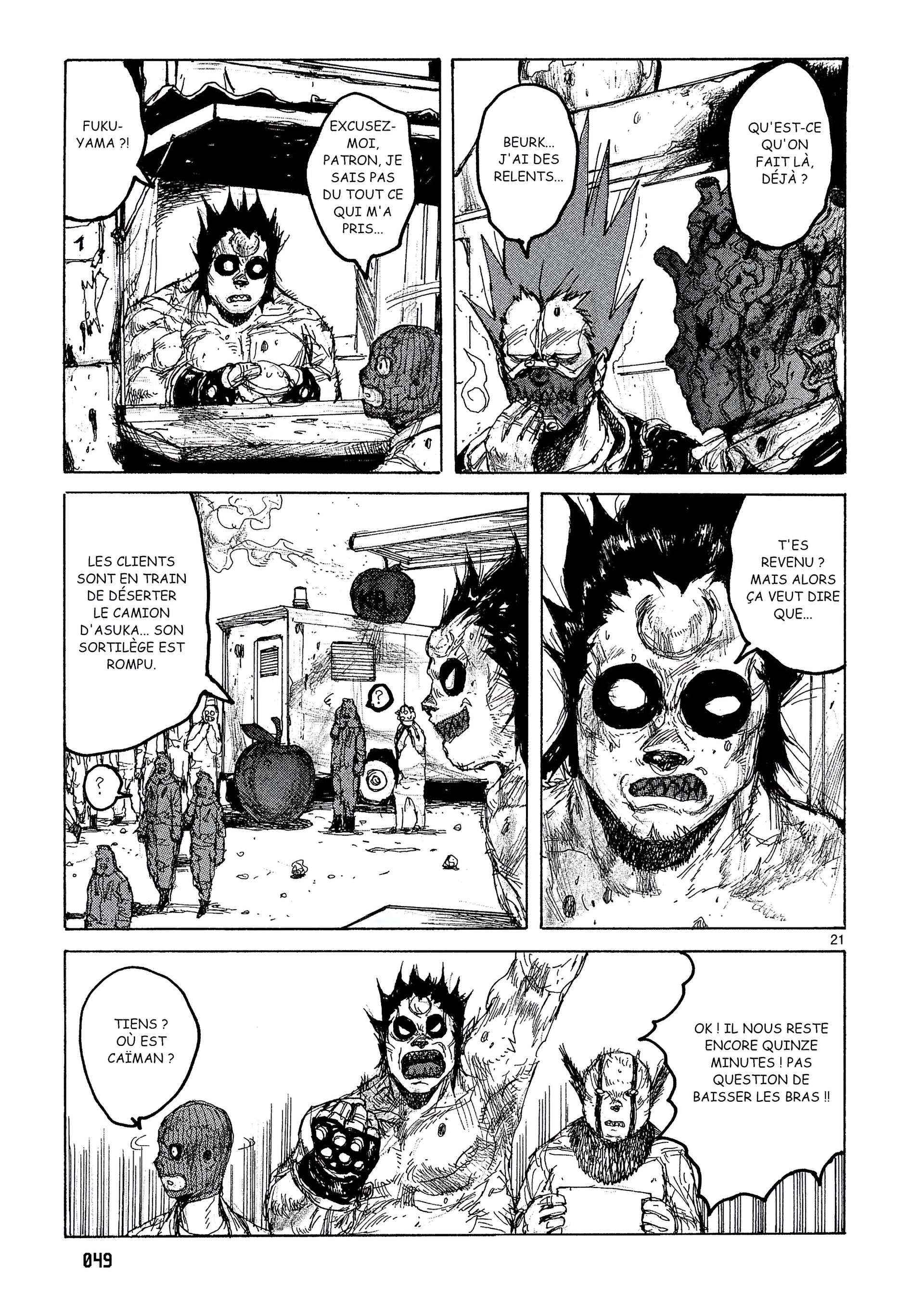  Dorohedoro - Chapitre 7 - 50