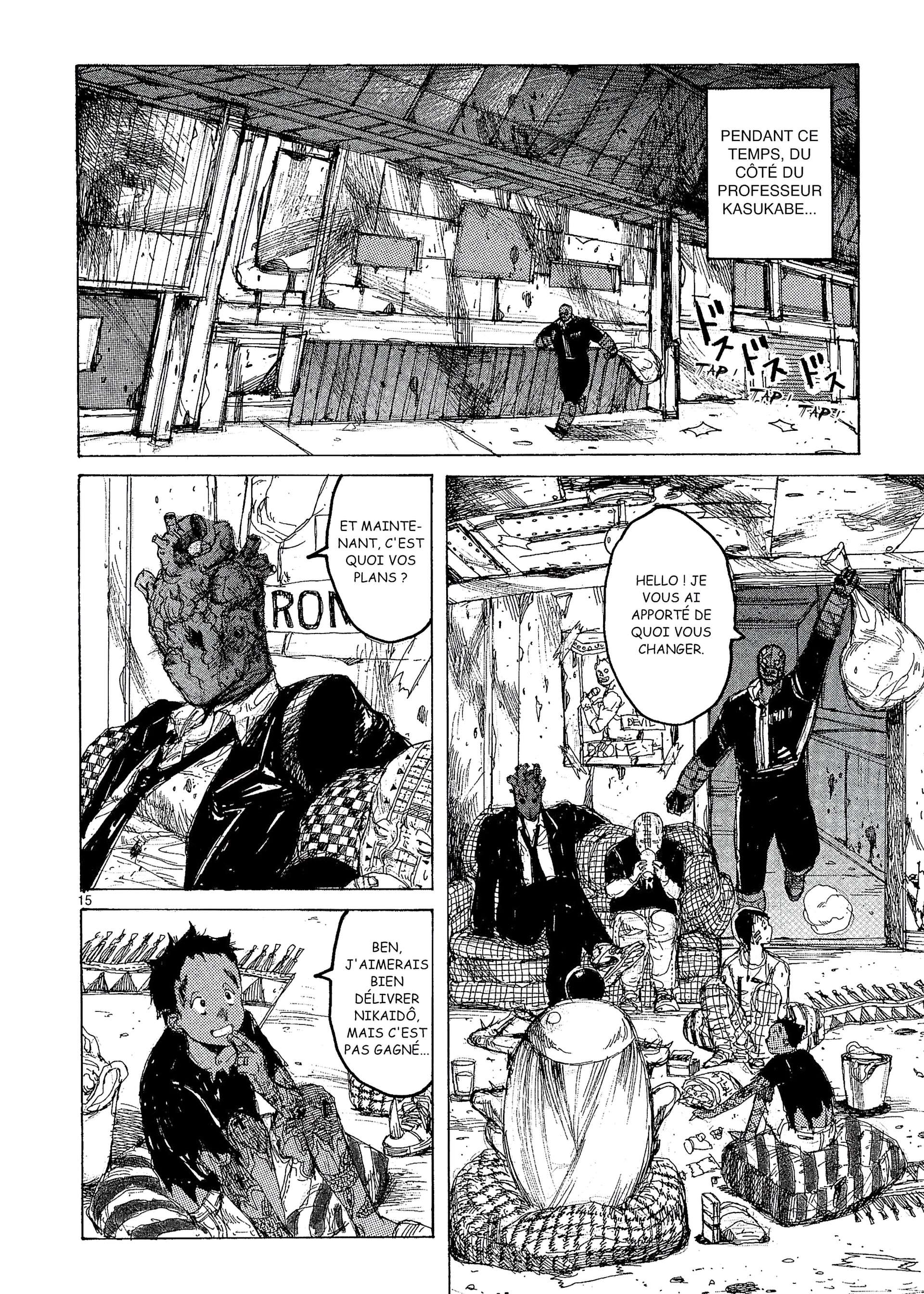  Dorohedoro - Chapitre 7 - 19