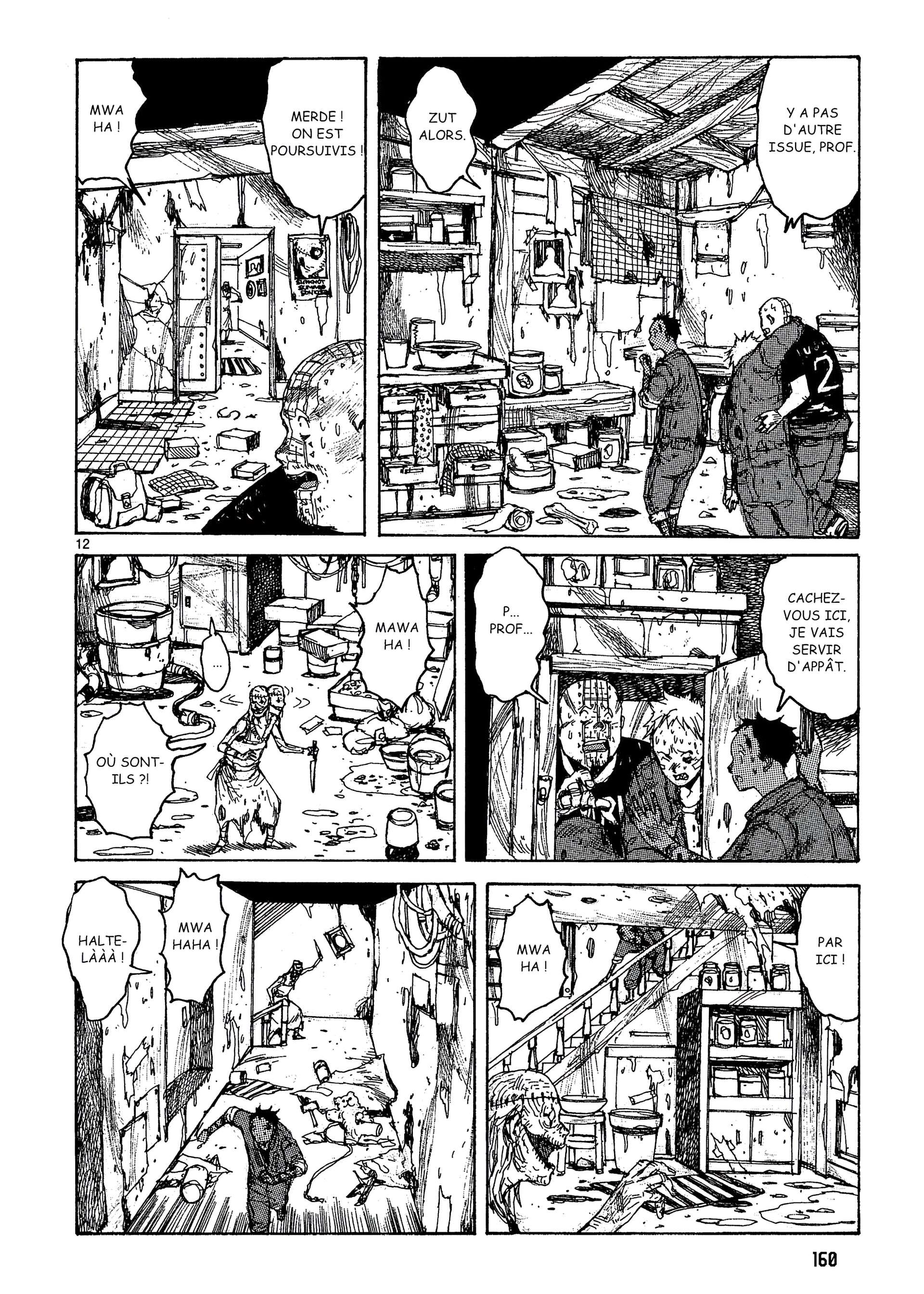  Dorohedoro - Chapitre 7 - 161