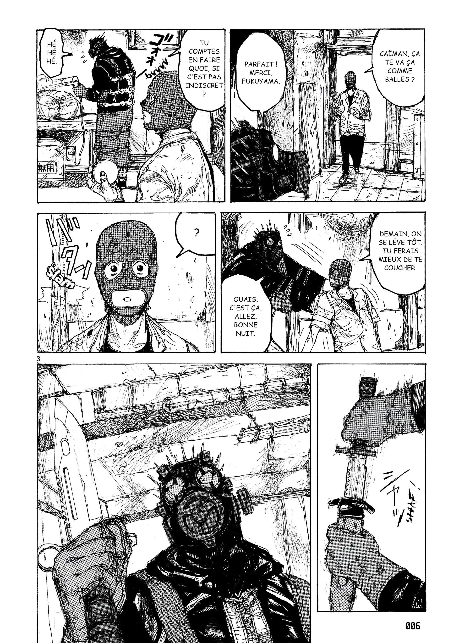  Dorohedoro - Chapitre 7 - 7