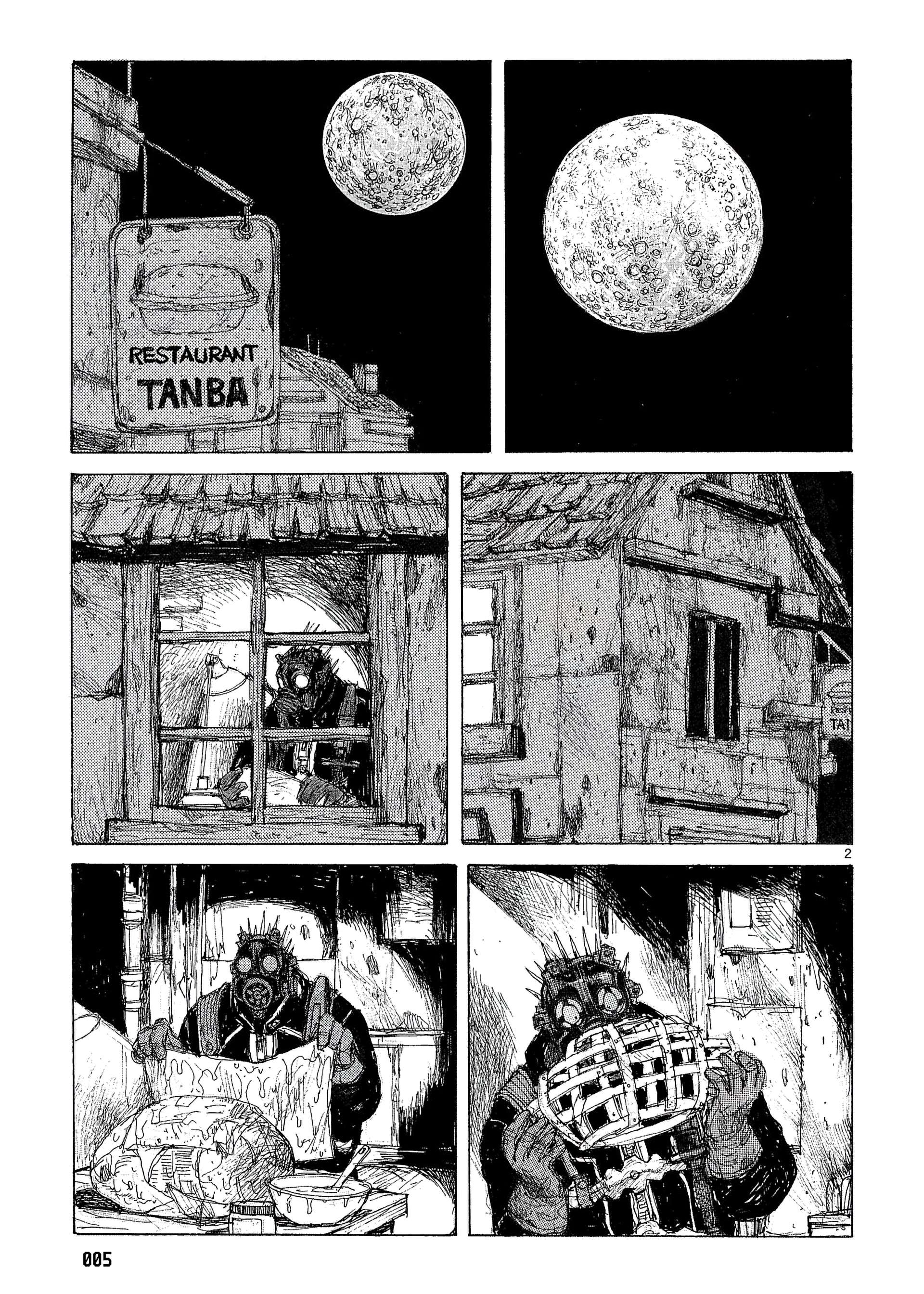  Dorohedoro - Chapitre 7 - 6