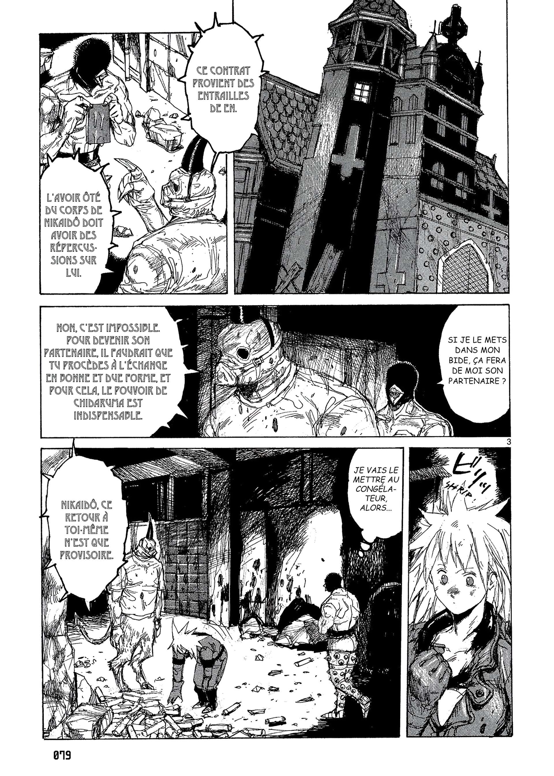  Dorohedoro - Chapitre 7 - 80