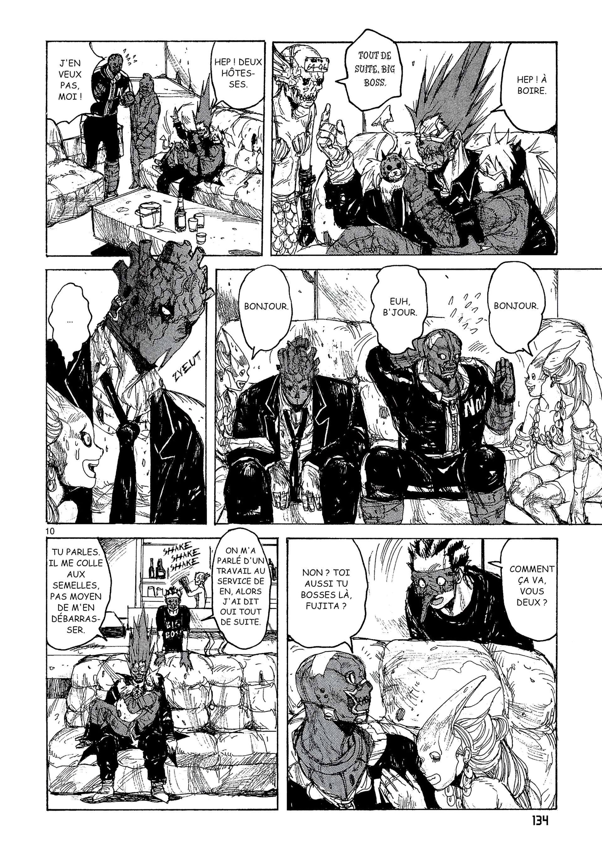  Dorohedoro - Chapitre 7 - 135